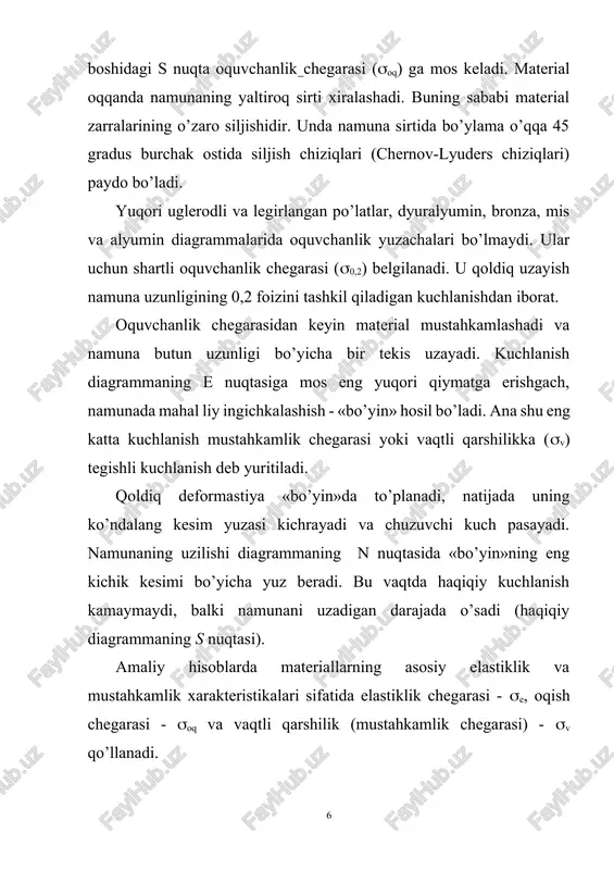 tarqalganlari brinell, rokvell, vikkers usullaridir. bularda sinalayotgan jism sirtiga tegishlicha toblangan po’lat sharcha, yoki olmos konus, yoki olmos piramida katta kuch (3000 kgk) bilan bosiladi va ma’lum vaqt (odatda 10 s) dan keyin material sirtida qolgan iz kattaligi bo’yicha qattiqlik soni aniqlanadi. qattiqlik soni va materialning mustahkamlik ko’rsatkichlari orasida boglanishlar mavjud. masalan, kam uglerodli po’lat uchun v0,36 nv; po’lat qo’ymalar uchun v=(0,3...0,4) nv; ko’lrang cho’yan uchun v=(nv-40)/6. 6. zarbiy qovushqoqlik materialning dinamik kuchlarga qarshilik ko’rsatish qobiliyatini zarbiy qovushqoqlik ifodalaydi. qovushqoqlik - qattiq jism strukturasining yoriqlarning tarqalishini ushlab qolish, qiyinlashtirish, unga qarshilik qilish xususiyatidir. zarbiy qovushqoqlik zarb bilan namunani sindirishga sarflangan ishning uning singan joyidagi ko’ndalang kesimi yuzasiga nisbatidan iborat: a=a/fn. (dj/m2) (4) material qancha plastik bo’lsa bu ko’rsatkich shuncha kattaroq bo’ladi. ilmiy ishlar xulosalariga ko’ra materialning zarbiy qovushqoqligi uning strukturasiga bogliq bo’ladi. adabiyotlar 1. mirziyoyev sh.m. erkin va farovon demokratik o‘zbekiston davlatini birgalikda barpo etamiz. toshkent, o‘zbekiston, 2016.-56 b. 2. …