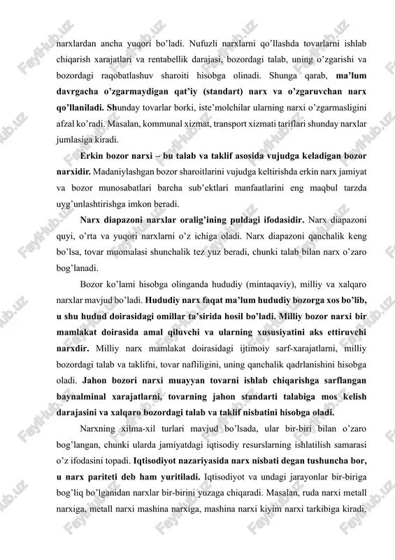 ini va xalqaro bozordagi talab va taklif nisbatini hisobga oladi. narxning xilma-xil turlari mavjud bo’lsada, ular bir-biri bilan o’zaro bog’langan, chunki ularda jamiyatdagi iqtisodiy resurslarning ishlatilish samarasi o’z ifodasini topadi. iqtisodiyot nazariyasida narx nisbati degan tushuncha bor, u narx pariteti deb ham yuritiladi. iqtisodiyot va undagi jarayonlar bir-biriga bog’liq bo’lganidan narxlar bir-birini yuzaga chiqaradi. masalan, ruda narxi metall narxiga, metall narxi mashina narxiga, mashina narxi kiyim narxi tarkibiga kiradi, chunki bu narxlarning har biri o’zidan keyingi mahsulot xarajatlarini shakllantiradi. bozorga shunday o’ziga xos tovarlar chiqadiki, ular ko’pchilik sohalarda ishlatiladigan eng muhim iqtisodiy resurslar hisoblanadi. bular metall, neft, ko’mir, gaz, yog’och, bug’doy, paxta kabi tovarlar bo’lib, ular narxining o’zgarishi butun narxlar nisbatini o’zgartiradi. 9.3. narxning shakllanishiga bozorning holati bevosita ta’sir ko’rsatadi, chunki narxning shakllanishida bozordagi talab va taklif nisbati asosiy omillardan biri hisoblanadi. shunga ko’ra, talab va taklif miqdoriga ta’sir ko’rsata olish imkoniyatiga ko’ra bozordagi raqobatning turli ko’rinishlari farqlanadi. mukammal raqobat …
