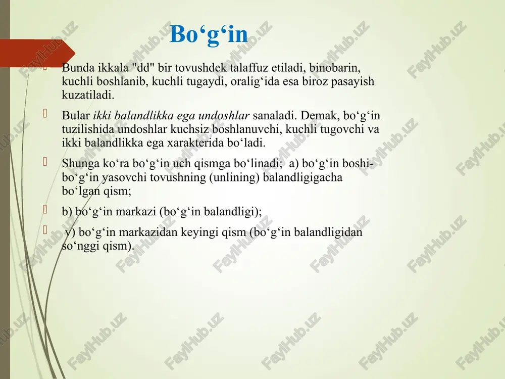 aqlangan, zarb ham ishtirok etadi. quyidagi misollarning qiyosida buni yaqqol anglab olish mumkin: a) oltin (o‘zb.) va karantin (rus.), ovsin (o‘zb.) va apelsin (rus.) so‘zlarining barchasida oxirgi bo‘g‘in urg‘ulidir, barcha urg‘uli bo‘g‘inlarda "i" unlisi qatnashgan, ammo ruscha karantin, apelsin so‘zlaridagi "i" unlisi o‘zbekcha oltin, ovsin so‘zlaridagi "i" dan cho‘ziqroq talaffuz etilmoqda. so‘z urg‘usi bunday tafovutni mavzu (o‘zb.) va meduza (rus.), mangu (o‘zb.) va mangusta (rus.) so‘zlarining urg‘uli bo‘g‘inlaridagi "u" unlisi qiyosida ham ko‘ramiz. rus tili fonetistlarining ta’kidlashicha, ruscha unli fonemalarning urg‘uli bo‘g‘indagi cho‘ziqlik darajasi urg‘usiz bo‘g‘indan bir yarim barobar ortiqdir; b) gorod – goroda, voda – vodi.keltirilgan so‘zlarning barcha grammatik shakllarida lab-lab, o‘rta keng "o" unlisi qatnashgan, ammo u o‘zining ana shu sifat belgilarini (lab-lab, o‘rta keng "o" uchun tipik ottenkalarni) faqat urg‘uli bo‘g‘inda saqlagan, urg‘usiz bo‘g‘inlarda esa bu belgilar o‘zgarib, "o" unlisi qisqa "a" (lablanmagan, quyi keng unli) tarzida talaffuz qilinmoqda: garada, vada, vadi kabi. so‘z urg‘usi unli fonemaning …