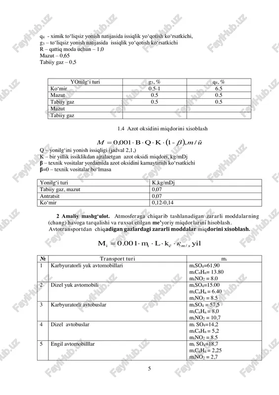 dagi changning chegaraviy ruxsat etilgan kontsentratsiyasi (chrek) kuyidagicha cchrek = 0,5 mg/ m3 (zararli bo’lmagan) chang ushlab qolish qurilmalarida havo tozalash (,%). korxona atrofida fonli ifloslanish mavjud emas. trubaning yuza qismidagi chegaraviy ruxsat etilgan tashlama kontsentatsiyasini va shunga mos miqdorini quyidagi jadval yordamida aniqlang. berilgan variantlar berilgan variantlar 1 2 3 4 5 6 7 8 9 10 h, m 31 29 28 32 27 25 24 21 22 30 μ, % 75 65 90 80 60 70 95 85 70 75 v, m3/s 6,0 5,0 8,1 7,8 8,0 5,5 6,5 6,2 7,4 8,3 d, m 1,0 1,3 1,0 0,5 0,9 2,0 0,7 0,8 1,2 1,0 berilgan variantlar 11 12 13 14 15 16 17 18 19 20 h, m 30 25 27 31 29 23 22 20 23 32 μ, % 70 70 95 85 65 75 90 80 75 80 v, m3/s 5,3 5,8 8,4 8,1 7,7 6,5 …