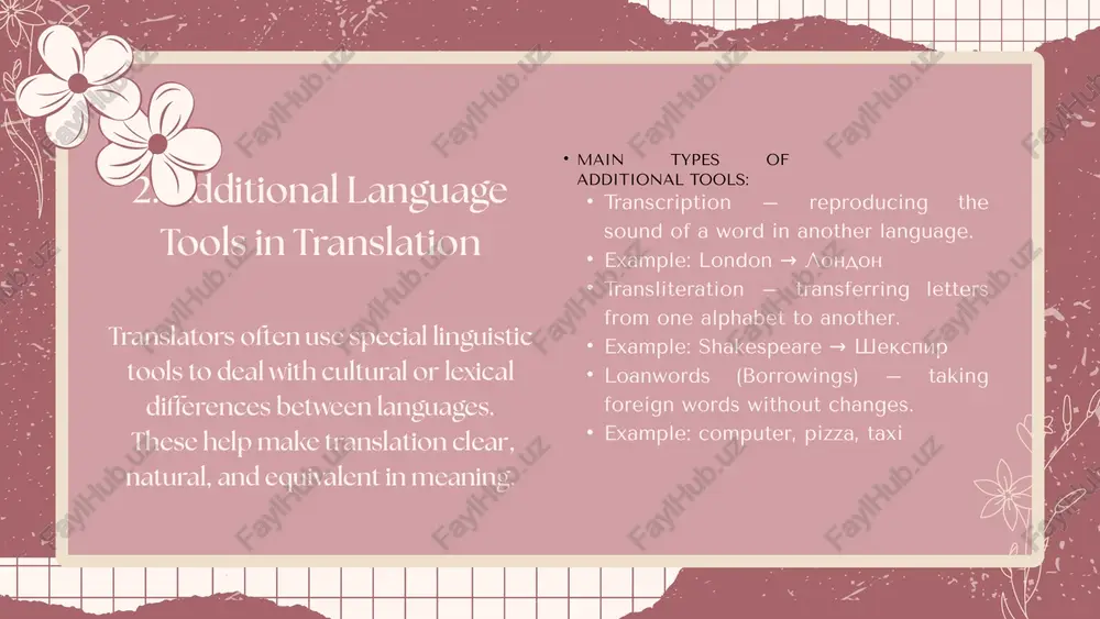 concept of translation unit - Page 5