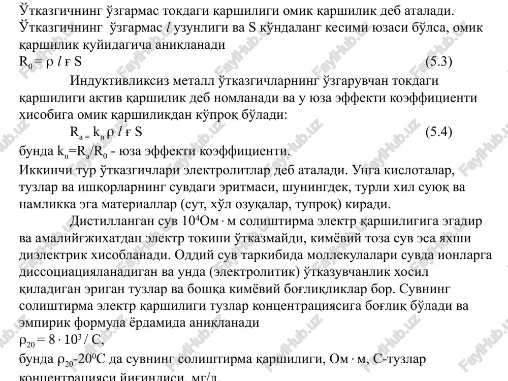 qarshilikvositasida qizitish usullari - Page 5
