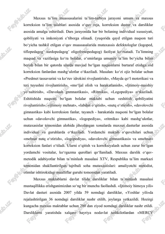 ilish asosida talabalarni inklyuziv ta’lim bo‘yicha mukammal bilimlar bilan qurollantiradi. 3. «inklyuziv ta’lim»ni joriy qilishning maxsus ta’lim muassasalarini ta’lim-tarbiya jarayoni umum va maxsus korreksion ta’lim talablari. maxsus ta’lim muassasalarini ta’lim-tarbiya jarayoni umum va maxsus korreksion ta’lim talablari asosida o‘quv reja, korreksion dastur va darsliklar asosida amalga oshiriladi. dars jarayonida har bir bolaning individual xususiyati, qobiliyati va imkoniyati e’tiborga olinadi. (yuqorida qayd etilgan nuqson turi bo‘yicha tashkil etilgan o‘quv muassasalarida mutaxassis defektologlar (logoped, tiflopedagog’ surdopedagog’ oligofrenopedagog) faoliyat ko‘rsatadi. ta’limning maqsad va vazifasiga ko‘ra bolalar, o‘smirlarga umumiy ta’lim bo‘yicha bilim berish bilan bir qatorda ularda mavjud bo‘lgan nuqsonlarni bartaraf etishga oid korreksion fanlardan mashg‘ulotlar o‘tkaziladi. masalan: ko‘zi ojiz bolalar uchun «predmet tassavurini va ko‘ruv idrokini rivojlantirish», «mayda qo‘l motorikasi va teri tuyushni rivojlantirish», «mo‘ljal olish va harakatlanish», «ijtimoiy-maishiy yo‘naltirish», «davolash gnmnastikasi», «ritmika», «logopediya» o‘tkaziladi. eshitishida nuqsoni bo‘lgan bolalar maktabi uchun «eshitish qobiliyatini rivojlantirish», «ijtimoiy mehnat», «labdan o‘qitish», «nutq o‘stirish», «davolovchi gimnastika» kabi …