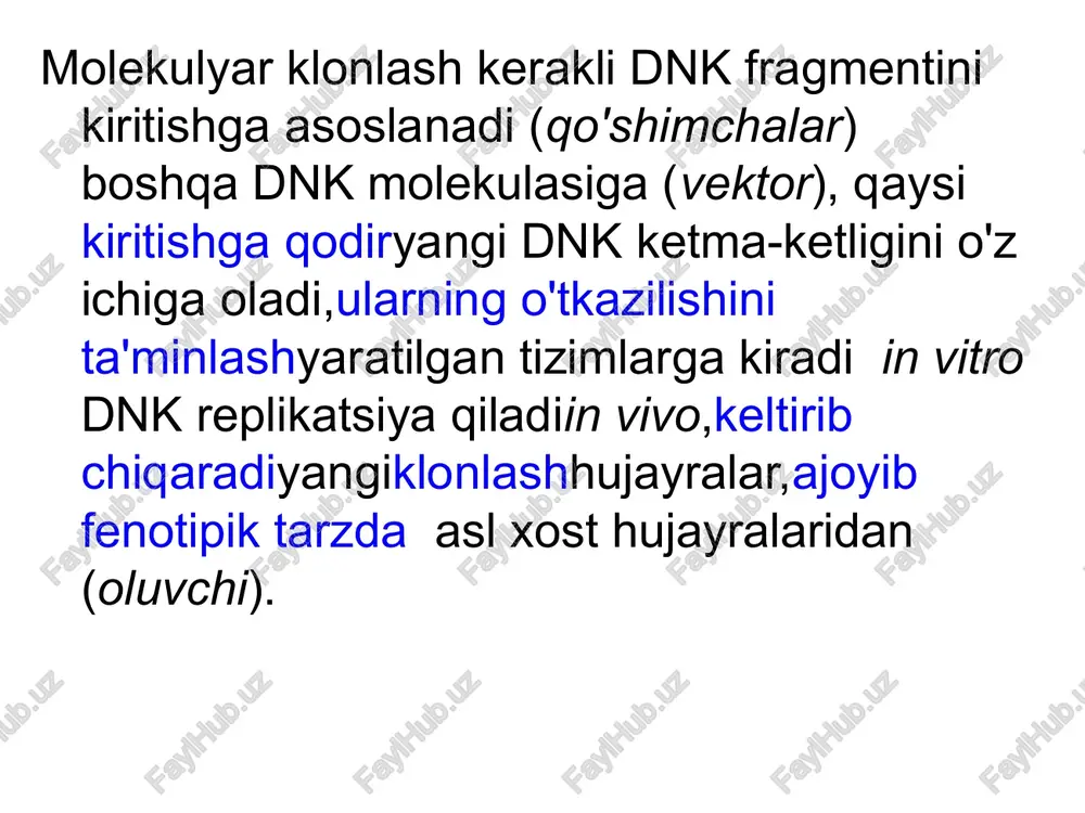 iluvchi hujayralarga begona genetik ma'lumotlarning o'rnatilgan fragmenti bilan rekombinant fag dnkni kiritish jarayoni tabiiy hodisaga asoslanadi -transduktsiyafag dnk. transduktsiya(lat.transduktsiya(translokatsiya) - bakteriofag tomonidan bakteriya dnksini bir hujayradan ikkinchisiga o'tkazish jarayoni. shunday qilib, fag dnkga asoslangan rekombinant dnk yordamida bakterial hujayralarning transformatsiyasi qabul qiluvchi hujayralarni yoki biron bir maxsus asbob-uskunalarni maxsus tayyorlashni talab qilmaydi. kosmidlar-replikatsiyaning plazmid turi yordamida takrorlanadigan va qadoqlash qobiliyatiga ega bo'lgan gibrid vektor turlaridan biriin vitrol fag zarralarining qobiqlariga kiradi. bunday vektorlar 40 kb gacha bo'lgan xorijiy dnkni o'z ichiga olishi mumkin. juda katta dnk fragmentlarini klonlash uchun vektor tizimlari(qo'shimchalar >100 kb) murakkab eukaryotik genomlarni tahlil qilishda katta ahamiyatga ega. 100 dan 300 kb gacha bo'lgan o'lchamdagi dnk fragmentlarini klonlash uchun p1 bakteriofagiga asoslangan past nusxali plazmid vektori - p1 fagiga asoslangan sun'iy xromosoma qurilgan. asosf-plazmidlare. coliyaratilganbac (bakterial sun'iy xromosomalar). parchalarni klonlash katta dnk bilan sizning yordamingiz bilan bac uzunligi 150 dan 350 kbit / s gacha bo'lgan qo'shimchalarni …
