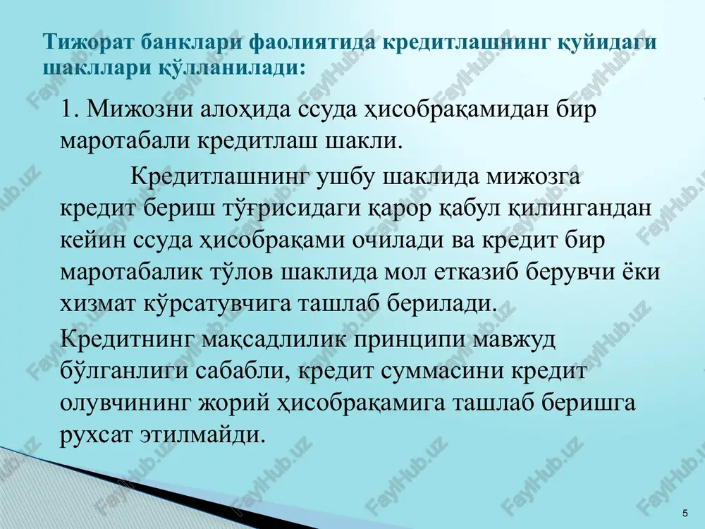 madlarga, pensiya va boshqa daromadlarga ega bo'lgan jismoniy shaxslarga beriladi. 17 iste'mol krediti ipoteka krediti iste'mol kreditlar kategoriyasiga kiradi. ammo ipoteka krediti bankning boshqa kredit turlaridan sezilarli farq qiladi. mazkur farqlar kuyidagilarda namoyon bo'ladi: ipoteka kreditlarining asosiy qismini uzoq muddatliligida; kredit oluvchi uchun muxim ijtimoiy ahamiyat kasb etishida; kredit riski darajasining nisbatan pastligida; kreditlashning maxsus instrumentlarining qo'llanishida; kreditlashning muddatlarida; 18 ipoteka krediti ipoteka krediti - bu aholiga turar-joyni qurish, rekonstruktsiya qilish yoki tayyor turar-joyni sotib olishga qurilayotgan, rekonstruktsiya qilinayotgan va sotib olinayotgan uy-joyni u joylashgan er uchastkasi bilan birgalikda garovga olgan holda beriladigan kredit. ipoteka krediti nizomda belgilangan shartlar asosida quyidagi maqsadlarga berilishi mumkin: a) oila a'zolari yashashiga mo'ljallangan shinam uy-joy qurilishi uchun; b) ko'p qavatli uylardagi kvartiralarni mukammal ta'mirlash hamda yakka tartibda o'urilgan uylarni rekonstruktsiya o'ilish (o'ayta o'urish) uchun; v) ko'p qavatli uylardagi kvartiralarni hamda yakka tartibda qurilgan uylarni sotib olish uchun. 19 e'tiborlaringiz uchun rahmat!!! 20 20 image1.jpeg