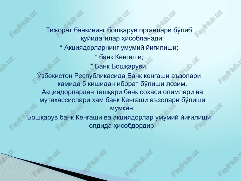 dorlik-tijorat banklari – 16 * xususiy banklar – 5 * xorijiy kapital ishtirokidagi banklar – 6. tijorat banklari mijozlarining xarakteriga ko'ra quyidagi turlarga bo'linadi: * ulgurji banklar; * chakana banklar; * aralash banklar. e'tiborlaringiz uchun rahmat!!! 26 26 image1.jpeg