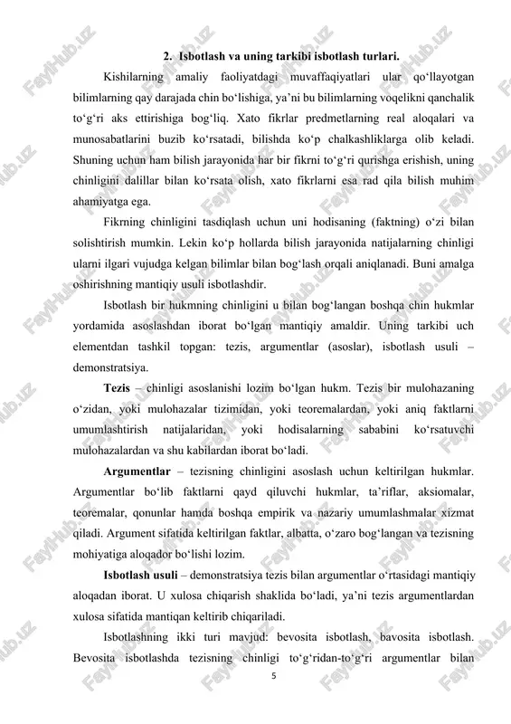 ni a shaxs sodir qilgan», degan hukmning chinligi asoslanadi. 3. 4. raddiya, rad etish usullari. raddiya – isbotni buzishga qaratilgan mantiqiy amaldir. birorta fikrning chinligini rad etish ayni paytda unga zid bo‘lgan fikrning xatoligini ko‘rsatishdan iborat bo‘lganligi uchun raddiyani isbotlashning xususiy ko‘rinishi, deb hisoblash mumkin. raddiya ham isbotlash kabi tezis (rad qilinishi lozim bo‘lgan hukm), argumentlar (tezisni rad qiluvchi hukmlar) va demonstratsiyadan (rad etish usuli) dan tashkil topgan bo‘ladi. raddiya birorta masalani muhokama qilish, ya’ni bahs, munozara jarayonida uchraydi. bahs qatnashchilaridan biri ma’lum bir tezisni ilgari surib, uni himoya qilsa (proponent), boshqasi unga qarshi chiqadi (opponent). hal qilinmagan, munozarali masalalar bo‘yicha olib boriladigan bahslar polemika hisoblanib, unda qarama-qarshi tezislar asoslanibgina qolmay, balki tanqidiy analiz ham qilinadi. raddiya uch xil usul bilan amalga oshiriladi: 1) tezisni rad etish; 2) argumentlarni rad etish; 3) demonstratsiyani rad etish. i. tezisni rad etish. tezisni rad etishning quyidagi usullari mavjud: 1. faktlar orqali rad etish. …