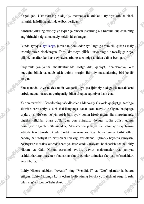 al buxoriy, abu abu ibn sino, al-xorazmiy, firdavsiy, amir temur, navoiy va bobur singari alloma va mutafakkirlarimizning shuningdek g`arb allomalarining ham ijtimoiy -siyosiy va falsafiy ta'limotlariga tayanib ish ko`rilsa tarbiya ta'sirchanligi yanada samarali kechadi. ular ijtimoiy hayotimizning barcha jabhalariga doir o`z qarashlarini bildirib o`tganlar. aynan “ijtimoiy pedagogika” degan atamani o`z ijodlariga foydalanmagan bo`lsalarda, ijtimoiy hayotimizning, atrof-muhitning insonlarga, ularning ma'naviy dunyosiga ta'sirini atroflicha yoritib berganlar. islomdagi ma’naviy-axloqiy o’gitlarining ijtimoiy mazmuni. so’ngi paytlard respublikamiz olimlari xalq pedagogikasining manbalari doirasini kengaytirishni taklif qilishmoqda. “evropa pedagogikasida tarbiya uchun zarur bo’lgan umuminsoniy xislatlarning mavjudligini tan olgan holda. yan amos komenskiy, ushinskiy, makarenkolarning ilmiy merosiy ahamiyatini e’tibordan chetda qoldirmay, bizda ham boshqa xalqlarda bo’lgani kabi beruniy, forobiy, imom al-buxoriy, at-termiziy, navoiy,avloniy, behbudiy, munavvarqori kabi mashhur mutaffakkirlar borligini unutmasligimiz lozim. bizning yoshlar ko’p yillar mobaynida ulardan, buyuk merosdan bebahra bo’lishganligi esa achinarli holdir.”. shuni ham nazarda tutish kerakki, bu sanab o’tilgan shaxslarning barchasi beruniy, farobiy va navoiylardan …