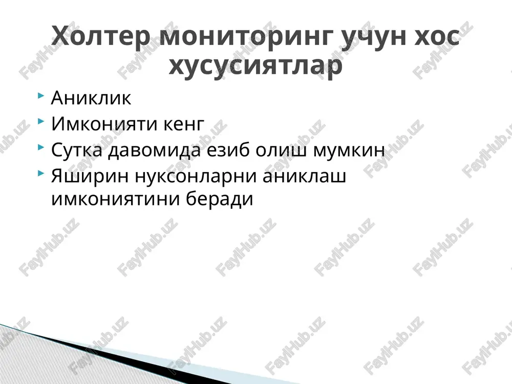 yurak_kasalliklarini_zamonaviy_tekshirish - Page 5
