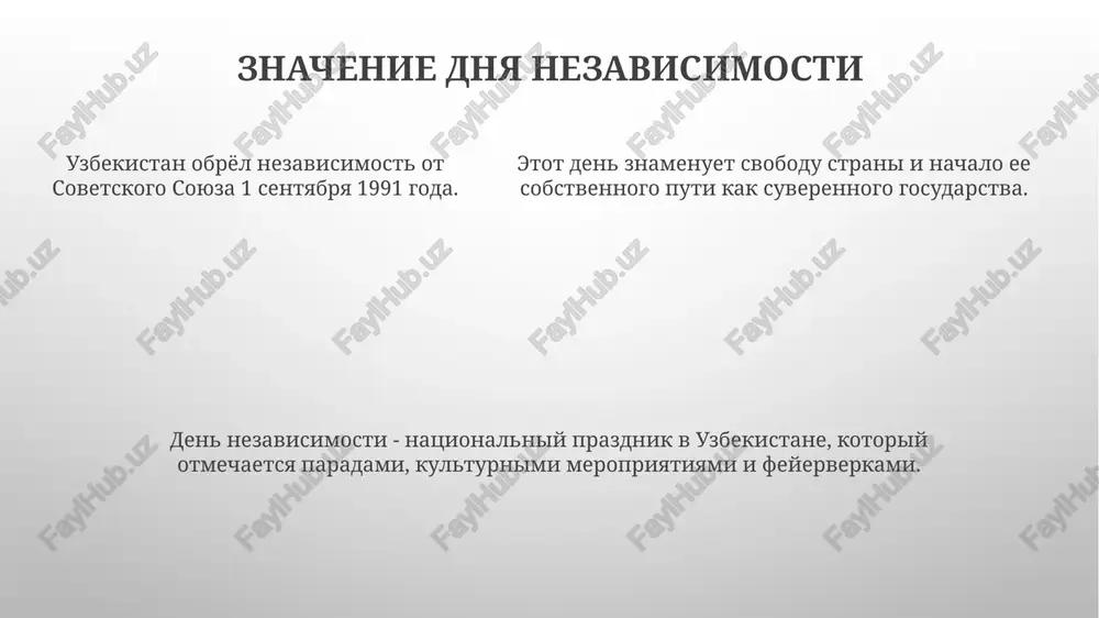 uzbekistan den nezavisimosti - Page 5