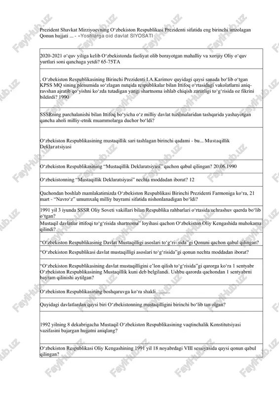 ing nechanchi moddasida belgilab qo‘yilgan? 41 toshkent shahridagi turin politexnika universiteti qaysi mamlakat bilan hamkorlikda tashkil etilgan? italya 1992 yili qoraqalpog‘iston ilm-fani tarixida qanday muhim voqea sodir bo‘ldi? o‘zbekiston respubikasi prezidenti sh.m.mirziyoyev qachon bmt bosh assambleyasining 72- sessiyasida nutq so‘zlagan edi? 2017 1996 yil 17 aprelda prezident farmoni bilan ...kamolot jamg’armasi 2001 yil 25 aprelda ...kamolot tashkil etildi 2017 yil iyul oyida prezident sh.mirziyoyev tashabbusi bilan tashkilot .... yoshlar ittifoqi prezident shavkat mirziyoevning o‘zbekiston respublikasi prezidenti sifatida eng birinchi imzolagan qonun hujjati ... - «yoshlarga oid davlat siyosati 2020-2021 o‘quv yiliga kelib o‘zbekistonda faoliyat olib borayotgan mahalliy va xorijiy oliy o‘quv yurtlari soni qanchaga yetdi? 65-75ta . o‘zbekiston respublikasining birinchi prezidenti i.a.karimov quyidagi qaysi sanada bo‘lib o‘tgan kpss mq sining plenumida so‘zlagan nutqida respublikalar bilan ittifoq o‘rtasidagi vakolatlarni aniq- ravshan ajratib qo‘yishni ko‘zda tutadigan yangi shartnoma ishlab chiqish zarurligi to‘g‘risida oz fikrini bildirdi? 1990 sssrning parchalanishi bilan ittifoq bo‘yicha o‘z …