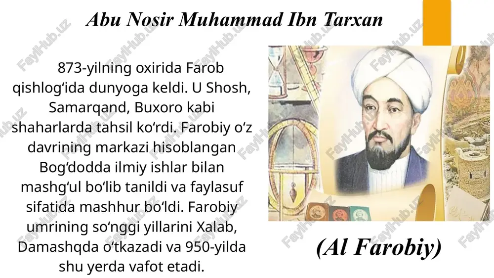 mulohazalari esa islom dinining narigi dunyo, jonning o‘lmasligi, jannat va do‘zax to‘g‘risidagi ta’limotlarni rad etdi. umar xayyom dunyo — ruh shaklida butun olamga tarqalgan xudo singari yagonadir. inson esa ana shu ruhning bir qismi, ertami kechmi u bilan qo‘shiladi. hu qo‘shilish xudoga yaqinlashishning asosiy bosqichi - shariat, taraqqiyot, ma’rifat va haqiqat olib keladi. so‘fizmga ko‘ra xudo bilan qo‘shilishning o‘zi - eng oliy rohat. so‘fizm xudoga aql yordamida ishonish emas, balki unga ichki xissiyot orqali yaqinlashxishga katta e'tibor beradi. 1058-yil xurosonning tus shahrida tug‘ilgan. uning oilasi forslardan bo‘lib, i us shahrida istiqomat qilgan. otasidan erta yetim qolgan g‘azzoliy 1070-yilda akasi abul-futuh ahmad bilan jurjonga tahsil olish uchun kyetadilar. u yyerda imom ahmad ar-roziqoni va abul qosim jurjoniylarda ta’lim oladi. keyinchalik nishopurda ilmga chanqoq g‘azzoliy ta’rifini tez orada saljuqiylar vaziri nizomul mulk eshitgach, uni bag‘dodga taklif etadi va nizomiy madrasasi boshqaruvini topshiradi. imom g‘azzoliy 1111-yil 19-dekabrda 53 yoshda tus shahrida vafot etadi. …