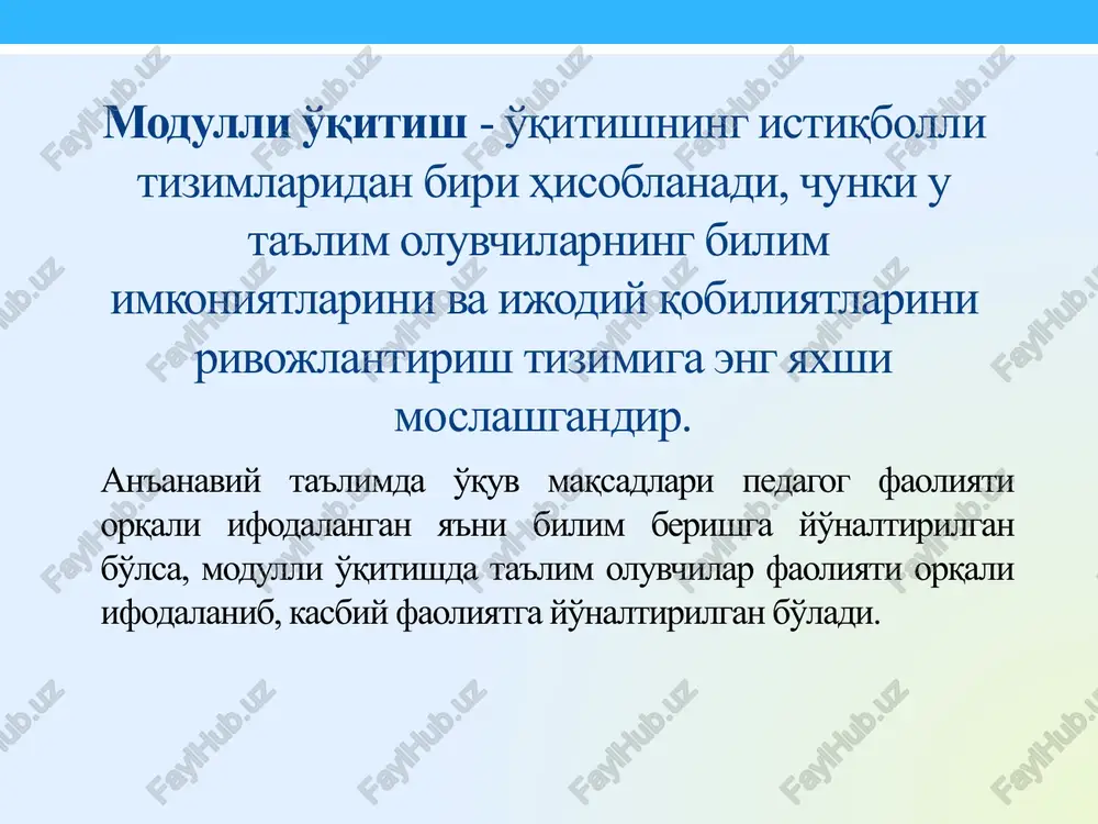 shkil etishning ests kredit texnologiyasiga o'tishda quyidagi maqsadlar ko'zlanadi: xorijda o'qishni davom ettirish uchun oliy o'quv yurtini tanlashda shart-sharoit yaratish; o'zbekistonda ta'lim olgan muddatni xorijiy davlatlarda tan olinishini ta'minlash; evropa oliy o'quv yurtlari o'quv rejalarini o'rganish va shu asosida o'quv jarayonini takomillashtirish; tinglovchilar qobiliyatini to'laroq ochilishiga va o'qitishning yuqori natijalariga erishish. kreditlarni taqsimlash va ests o'quv rejalariga o'tish metodikasi davlat ta'lim standartlariga tayanib tuzilgan o'quv rejasi o'quv jarayonini tashkil etishning asosi bo'lib xizmat qiladi. ushbu me'yoriy hujjatlar asosida o'quv faoliyati turlari bo'yicha mehnat sarflari aniqlanadi. o'quv faoliyati turlari bo'yicha mehnat sarflarini hisoblash namunasi 1-jadvalda keltirilgan. kreditlarni hisoblash va ularni o'quv faoliyatlari turlari, bloklar va alohida fanlar bo'yicha taqsimlashda o'tish koeffitsientini (ko't) aniqlash zarur ko't = 240:8262-0,029 bu erda: 240 – bakalavriatning ests bo'yicha umumiy mehnat sarflari yig'indisi, soat. kreditlar soni mehnat sarfini o'tish koeffitsientiga (0,029) ko'paytirib boriladi. o'quv faoliyati turlari bo'yicha kreditlar taqsimoti namunasi 1 -jadval kredit texnologiyasi bo'yicha tinglovchilar …
