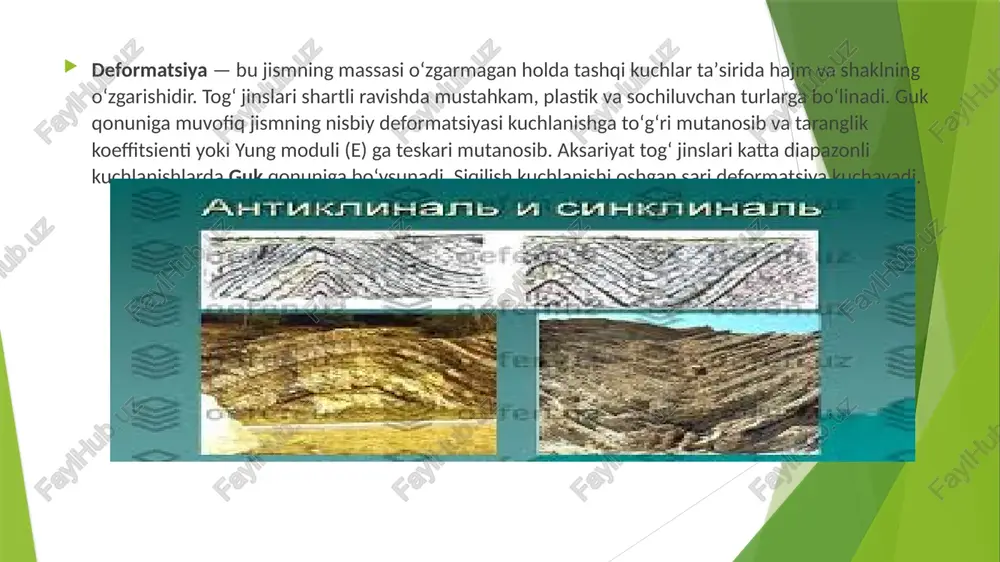 bilan belgilanib, tg qiymatda ifodalanadi i=η2-η1/s η2-η1- boshlangich va keyingi vertikal siljishlar qiymati s-balandlik otmetkalari orasidagi masofa vertikal siljish natijasida qiyalik burchagi hosil bo’lish chizmasi a rasm masala kon ishlari natijasida marksheyderlar belgilagan balandlik otmetkalaridan foydalanib,vertikal siljish qiymati η va vertikal siljishlar natijasida hosil bo’lgan qiyalik i burchagini hisoblang? n dastlabki hn oxirgi h'n s 1 311,972 311,934 435,797 2 312,095 312,042 435,797 3 311,838 311,763 435,797 4 312,881 312,762 435,797 yer osti kon lahimi va lahimni mustahkalmlash image1.jpeg image2.jpeg image3.jpeg image4.jpeg image5.jpeg image6.png image7.png image8.png image9.png image10.png