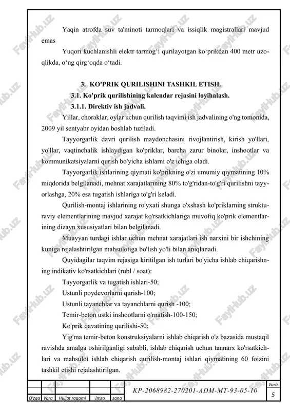 ko'prik qurilishini tashkil etish. - Page 5