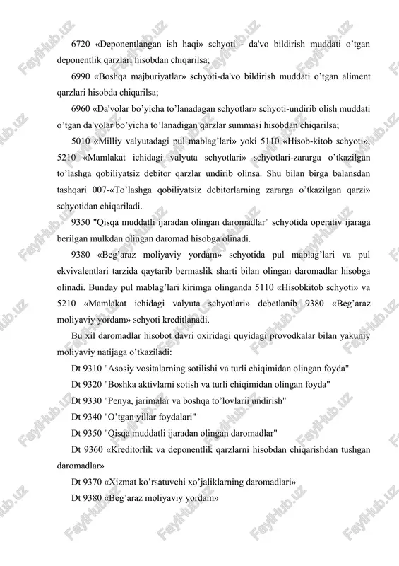 rinishidagi daromadlar" 9530 "foiz ko’rinishidagi daromadlar" 9540 "kurs farqlaridan olingan daromadlar" 9550 " uzoq muddatli ijaradan olinadigan daromadlar" 9560 "qimmatli qog’ozlarni qayta baholashdan daromadlar" 9590 "moliyaviy faoliyat bo’yicha boshqa daromadlar" bular tranzit schyotlar bo’lib passiv schyotlariga mansub. yuqoridagi schetlarning kredit oborotlari tegishli manbalar hisobidan moliyaviy foydaning ko’payishini, debet oboroti esa ularning hisobdan chiqarilishini ko’rsatadi va hisobot davri boshiga qoldig’i qolmaydi. moliyaviy faoliyatdan olinadigan foydaning shakllanishi 2-bhms "asosiy xo’jalik faoliyatidan daromadlar"; 6-bhms "lizingni hisobga olish"; 12-bhms "moliyaviy investitsiyalar hisobi" bilan tartibga solinadi. 0510- "royaltidan olingan daromadlar" schyotida pul mablag’larini hisobga oladigan schyotlar bilan korrespondentsiyalangan holda royalti va kapitalning transfertidan olingan daromadlar hisobga olinadi. royalti - bu sotuvchiga litsenziya shartnoma buyumdan foydalanish huquqi uchun vaqti - vaqti bilan ajratib turiladigan summa. olishga tegishli bo’lgan royalti va gonorarlar summasiga quyidagicha provodka beriladi: d-t 4850 "royalti va gonorarlar bo’yicha olishga tegishli schyotlar" k-t 9510 "royaltidan olingan daromadlar". ushbu olishga tegishli summa olinsa, pul mablag’arini …