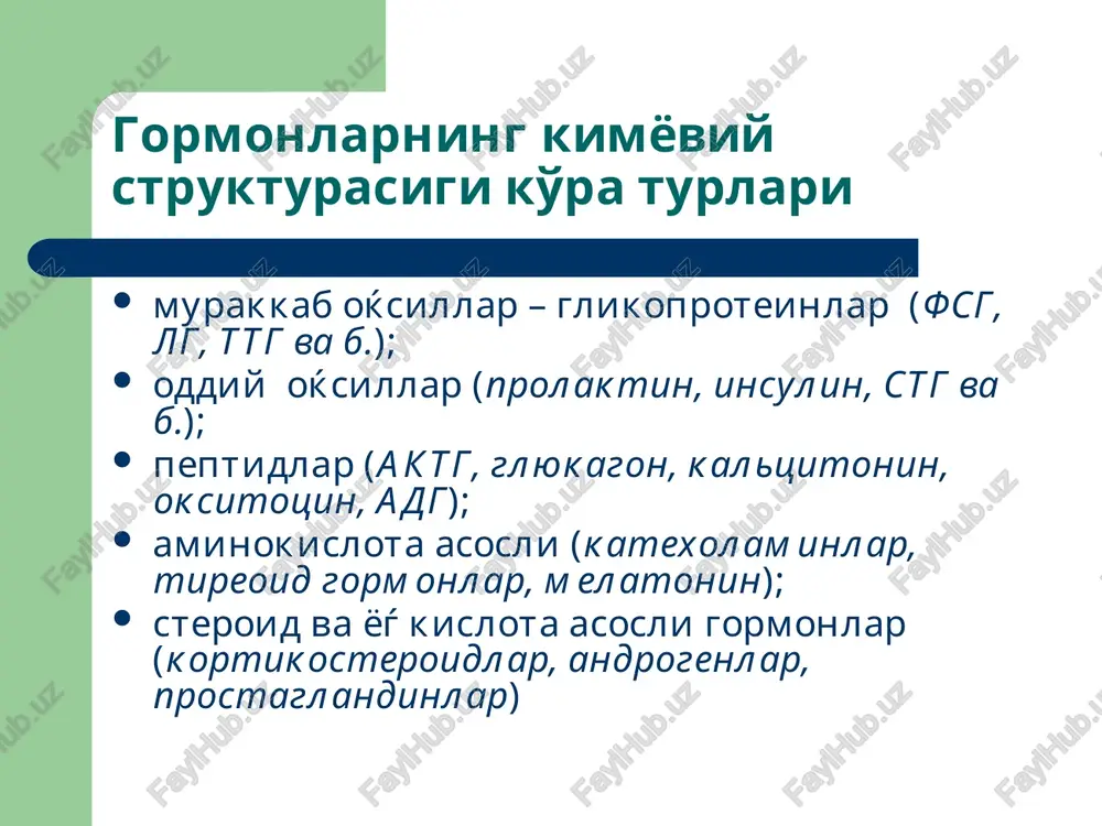 endokrin tizim patafiziologiyasi - Page 5