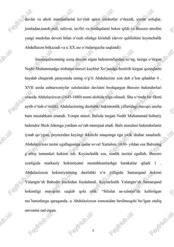 ylar xonadoni vakillariga nisbatan muayyan mas’uliyat yuklardi. shu mas’uliyatdan kelib chiqqan holda, u jamiyat e’tiborida bo‘lgan jo‘yboriylarga yaxshi munosabatda bo‘ldi va oldingi hukmdorlar tarafidan o‘rnatilgan jo‘yboriylar bilan chambarchas aloqa olib borish an’anasini davom ettirdi. abdulazizxon buxoro xoni deb e’lon qilingan o‘sha suronli kunlarda samarqanddan buxoroga otlangan yangi xonni, ya’ni abdulazizxonni kutib olish va uni muborakbod etish uchun xo‘ja tojiddin jo‘yboriy uning istiqboliga chiqib, zanjirsaroy mavzeida xon bilan uchrashadi. bo‘lib o‘tgan muloqotda har ikkala tomon ham birbiriga iltifotlar ko‘rsatishdi. hayitlarda abdulazizxon tomonidan xo‘ja tojiddin jo‘yboriyga alohida hurmat ko‘rsatilib, uni xonning yoniga o‘tqazishardi. xon saroyidagi oliy majlislar ham xo‘ja tojiddin ishtirokisiz o‘tmasdi. xo‘ja tojiddinning tashrifi abdulazizxon uchun alohida mamnuniyat baxsh etgan abdulazizxon hukmronligining oxirida taxtni ukasi va valiahdi subhonquliga topshirib, o‘zi eron safaviylari davlat hududi orqali hajga jo‘nab ketishga qaror qiladi. 1681-yilda uni eron shohi kutib olgan. o‘sha davr manbalarida bu haqda ma’lumotlar berilgan. 1683- yilda makka shahrida vafot etgandan so‘ng o‘sha …