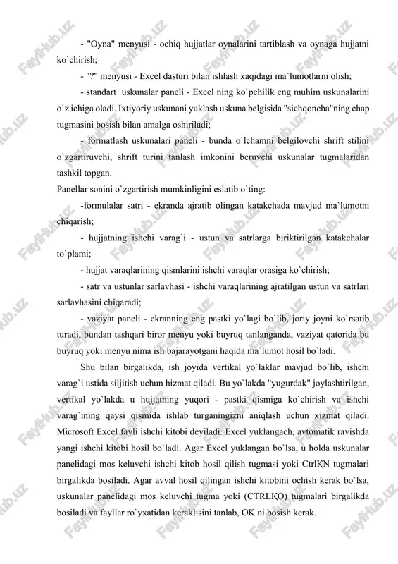 agar qo`shni emas varaqlar bo`lsa, o`chiriladigan varaqlar ustiga ctrlq ni bosish. 2. to`g`rilash menyusidagi varaqni o`chirish buyrug`i. v) varaqlarni qayta nomlash; - format menyusida varaq buyrug`ini tanlash, so`ng qayta nomlash, varaq nomi maydoniga yangi nomni yozish; - darcha ikki marta bosiladi va yangi nom yozib, enterni bosish kerak. 3.ishchi varaq bilan ishlashning asosiy usullari va tavsifi. 1. ishchi varaq - axborotlarni saqlash va qayta ishlab chiqish uchun mo`ljallangan, ustun va satrlarga biriktirilgan katakchalar majmuidir. har bir katakcha o`z adresiga egadir, u kesishish orqali topiladigan ustun va satrlar adreslari bilan beriladi. ishchi varaq qismlari xaqida ma`lumotlar berish: 2. excel ning ixtiyoriy obyekti bilan ishlash quyidagicha bajariladi: avval ajratib olinadi, keyin bu obyekt bilan ishlash uchun buyruq yoki uskunalar panelidan tugma tanlanadi. ishchi varag`idan ajratib olingan katakcha faol katakcha deyiladi. faol katakchalar ustida quyidagi amallarni bajarish mumkin: a) katakchaga berilganlarni kiritish; b) katakchadagi mavjud berilganlarni tahrirlash; v) katakchalarni nusxalash; g) katakchalarni ko`chirish; …