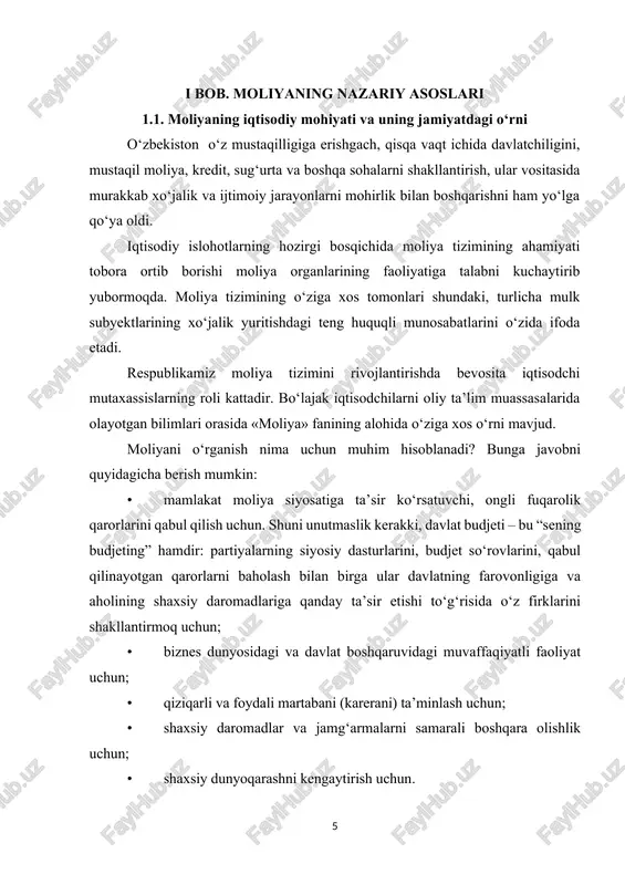 a tahlil qilish. fanni o‘rganish predmeti bo‘lib o‘zbekistonda moliya tizimi va moliya munosabatlari hisoblanadi. fanning asosiy maqsadi moliyaning funksiyalarini, moliyani boshqarishni, davlat va korxonalar moliyasini, xalqaro moliya va uning jahon taraqqiyotidagi o‘rnini ochib berish va o‘rganish hisoblanadi. korxonalar va davlatning sanab o‘tilgan moliyaviy faoliyati sohalari bo‘yicha olingan bilimlar bo‘lajak moliyachilarga mavjud moliyaviy resurslardan oqilona foydalanish masalalarini yuqori darajada yechish imkonini beradi. mazkur fan “davlat budjeti”, “soliqlar va soliqqa tortish”, “qimmatli qog‘ozlar bozori”, “sug‘urta ishi”, “moliyaviy menejment” va sh.k. fanlarni o‘rganishda tayanch hisoblanadi. moliya va moliyaviy munosabatlarning vujudga kelish tarixi insoniyat tarixining tarkibiy qismi bo‘lib, ming-yillar avval paydo bo‘lgan. qadimgi bobil davlatida amal qilgan xamurabi qonunlari yoki qadimgi hindistonning manu qonunlarimi, xitoy, yunoniston yoki turon, rim imperiyasi qonunlarimi, baribir ularning barchasida soliqlar to‘plash, davlat xazinasi hisob-kitobi kabi masalalar o‘z aksini topgan. ularda jamiyat hayotida mustahkam o‘rin tutgan pul hisob-kitobi bilan bog‘liq moliyaviy munosabatlarga katta ahamiyat berilgan. chunki moliya sohasida, soliq-boj sohasida …