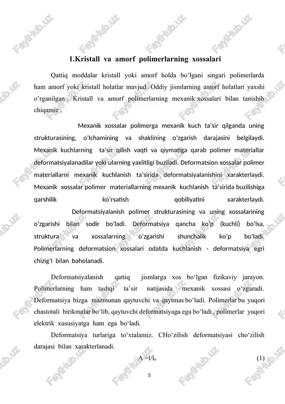 iyani o’zgarish kechikishi kuzatiladi. relaksatsiya jarayoni deformatsiyaning kuchlanishga bog’liqligini ifodalaydi. kuchlanish oshib borganda olingan bog’lanish grafigi, kuchlanish kamayib borishda olingan grafik ustma-ust tushmaydi. bunday farqlanish gisterezis effekti deb ataladi. bu hol polimerlarda quyidagicha yuz beradi. polimerga kuchlanish berilsa , uning ta’sir etish vaqtida deformatsiya to’liq amalga oshishga ulgurmaydi va oqibatda deformatsiya miqdori muvozanatli miqdordan kichik bo’ladi. shuningdek kuchlanish oshsa vaqt cheklanganligi tufayli deformatsiya qayta tiklanishga to’liq amalga oshishiga ulgurmaydi . bunda deformatsiya miqdori muvozanatli miqdordan katta bo’ladi. natijada nomuvozanatli deformatsiya o’zgarishlarida kuchlanish cho’zilish bog’lanish grafigi bir-biriga mos kelmaydi. rasm.4.2.6. bu bog’lanish halqasi-gisterezes halqasi deb yuritiladi. gistirezes halqasining yuzasi - ikkita kuchlanish ta’sir etganda va kuchlanishni olib tashlaganda bajarilgan ishlar orasidagi farq ekan. sarflangan energiya issiqlikka aylanadi, kuchlanish o’zgaruvchan bo’lsa, sinusoidal qonun bo’yicha o’zgaradi . sarflangan ish a=π𝜎0 ε0 sinφ ga teng bo’ladi . ish qancha katta bo’lsa, kuchlanish va deformatsiya orasidagi farq shunchalik katta bo’ladi. 2. polimerlarning strukturaviy tuzilishi polimerlarda …