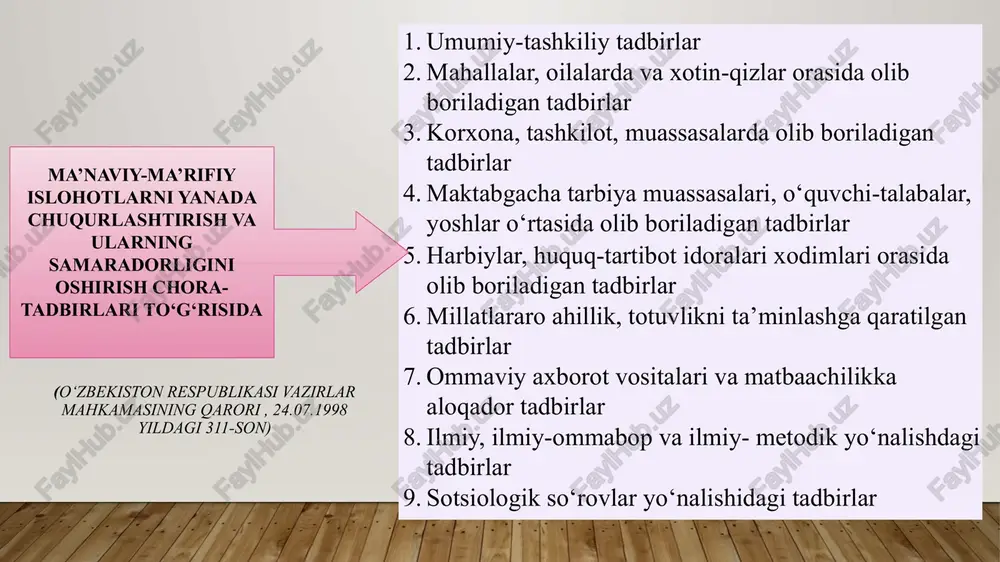 berdi. o‘zbekiston respublikasi prezidenti 2017 yil 20 aprelda “oliy ta’lim tizimini yanada rivojlantirish chora-tadbirlari to‘g‘risida”gi qarorni imzoladi. qaror bilan ta’lim-tarbiya jarayonlarining sifati ustidan samarali davlat nazoratini o‘rnatish maqsadida vazirlar mahkamasi huzurida ta’lim sifatini nazorat qilish bo‘yicha davlat inspeksiyasi (vm 8.07.2017 yil 515-sonli qarori) tashkil etildi. “ijtimoiy-siyosiy fanlar” kafedrasi ta’lim sifatini nazorat qilish bo‘yicha davlat inspeksiyasining asosiy vazifalari quyidagilar: ta’lim-tarbiya jarayoni; professor-o‘qituvchilar tarkibi; ta’lim tizimida kadrlar tayyorlash va ularning malakasini oshirish sifati; ta’lim muassasalarini attestatsiya va davlat akkreditatsiyasidan o‘tkazish; ta’lim-tarbiya sifatini nazorat qilish bo‘yicha davlat siyosatini amalga oshirishdan iborat. “ijtimoiy-siyosiy fanlar” kafedrasi 2020 yil 23 sentyabrda yangi tahrirdagi “ta’lim to‘g‘risida”gi qonun qabul qilindi. unga muvofiq, ta’lim turlari quyidagilardan iborat: • maktabgacha ta’lim va tarbiya; • umumiy o‘rta va o‘rta maxsus ta’lim; • professional ta’lim; • oliy ta’lim; • oliy ta’limdan keyingi ta’lim; • kadrlarni qayta tayyorlash va ularning malakasini oshirish; • maktabdan tashqari ta’lim. “ijtimoiy-siyosiy fanlar” kafedrasi “ta’lim to‘g‘risida”gi qonunga muvofiq: …