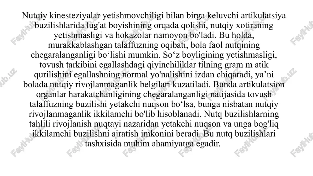 asosini tashkil qiladi, nutq buzilishlariga ega bolalar uchun maxsus muassasalarni komplektlashni, shuningdek, nutq buzilishlari oldini olish va bartaraf etishning usul va yo'llarini aniqlaydi. r.ye. levina tomonidan ilgari surilgan, uchinchi tamoyil, bola psixik rivojlanishining boshqa tomonlari bilan nutqning aloqasi hisoblanadi. l.s. vigotskiy, a.n. leontev, a.r. luriya va boshqa olimlar ishining ko‘rsatishicha, insoniy xulq shakllari, nutq psixik funksiyalar va qobiliyat bolada tug‘ma bo'lmaydi. ular maqsad sari yo‘naltirilgan ta’lim va tarbiya, jamiyat hayotining shart-sharoitlari ta’siri ostida shakllanadi. bolaning barcha psixik jarayonlari — idrok, xotira, diqqat, tasavvur, tafakkur maqsad sari yo'naltirilgan xulq bevosita nutq ishtirokida rivojlanadi (l. s. vigotskiy, a. r. luriya, a. v. zaporojets va boshqalar). nutq buzilishlariga ega bolada muvofiq keluvchi korreksion tadbirlarni o'tkazmaslik, uning intellektual rivojlanish tempini sekinlashtirishi mumkin. nutq nuqsoni kuchi tufayli u atrofdagilar bilan kam muloqotga kirishadi, bunga bog'liq ravishda tasawur doirasi m a’lum miqdorda torayadi, tafakkur rivojlanishi tempi sekinlashadi. analiz-sintez faoliyati nutqni idrok qilish, tovush tahlili jarayonida katta …