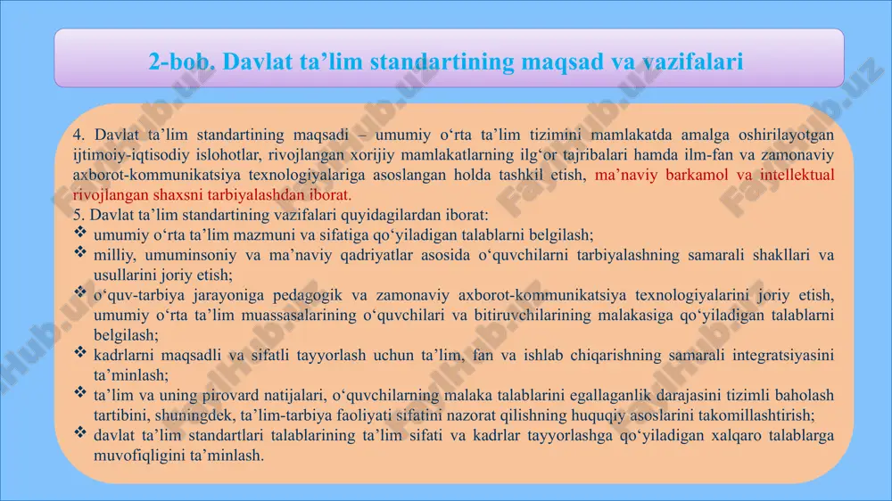 riga rioya etilishini nazorat qilish 18. davlat ta’lim standarti talablariga rioya qilish ustidan nazoratni amalga oshirishning maqsadi - davlat ta’lim standarti talablarini bajarish darajasini aniqlash, zarur chora-tadbirlarni amalga oshirish asosida ta’lim sifatini ta’minlashdan iborat. 19. davlat ta’lim standarti talablariga rioya qilish ustidan nazorat o‘zbekiston respublikasi xalq ta’limi vazirligi tomonidan quyidagi ko‘rinishlarda amalga oshiriladi: davlat ta’lim standarti talablari asosida barcha umumiy o‘rta ta’lim muassasalarida o‘quvchilar egallashi lozim bo‘lgan malaka talablariga baho berish; tayanch o‘quv reja va o‘quv dasturlarining bajarilishini tahlil qilish; umumiy o‘rta ta’lim muassasasida davlat ta’lim standartlari talablari bajarilishi va ta’lim sifatiga ta’sir etuvchi omillarni, foydalanilgan pedagogik va axborot-kommunikatsiya texnologiyalarining natijaviyligini tahlil qilish. 6-bob. davlat ta’lim standarti talablariga rioya etilishini nazorat qilish 20. umumiy o‘rta ta’lim sifatini nazorat qilishning turlari quyidagilardan iborat: ichki nazorat - o‘zbekiston respublikasi xalq ta’limi vazirligi tomonidan tasdiqlangan tartib asosida umumiy o‘rta ta’lim muassasasining monitoring guruhi tomonidan amalga oshiriladi; tashqi nazorat - ta’lim sohasidagi vakolatli davlat …