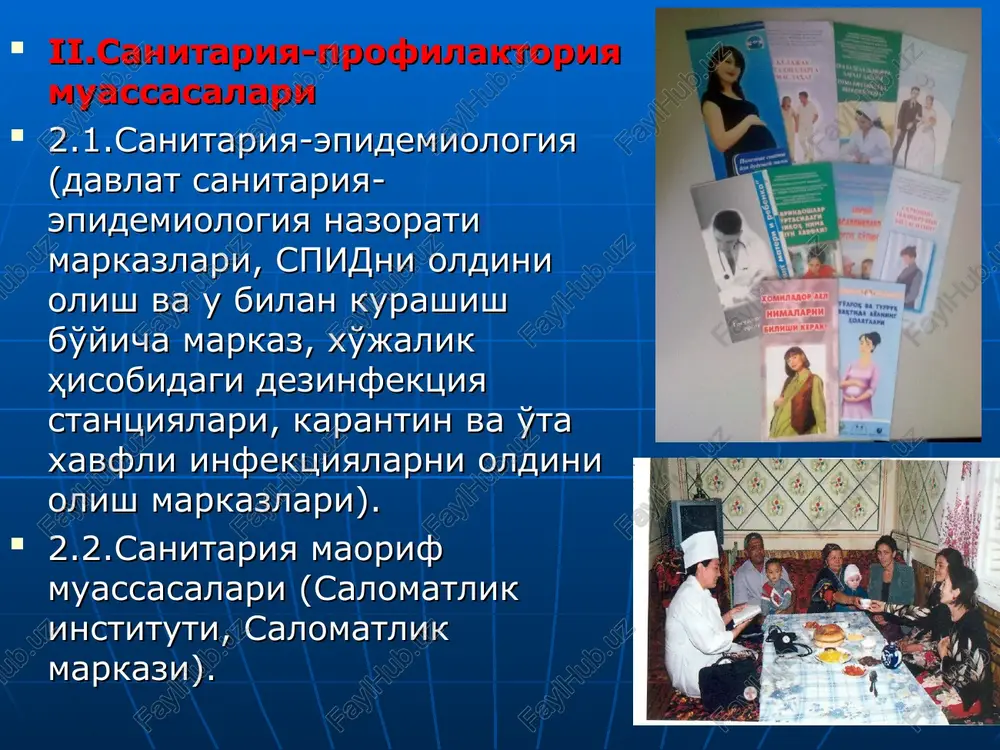 chun quriladigan binolar aholi yashaydigan joylardan uzoqroqda bo'lgani ma'qul. kasalxonaga ajratiladigan maydon sanitariya talablariga to'la javob berishi kerak. davolash-profilaktik muasasalarni loyixalash, qurish va ekspluatatsiya qilish» sanqvam № 0231-07 (25.04.2007 y.) birinchidan: - sanoat korxonalaridan, temir yo'llardan, shaharning asosiy shox ko'chalaridan, bozor, aholiga maishiy xizmat ko'rsatish, chiqindilarni zararsizlantirish muassasalaridan, shovqin va chang hosil bo'ladigan joylardan yiroqda bo'lishi kerak; - janubiy tumanlarda kasalxonalar maysazorlar, daraxtzorlar yoniga joylashtirilgani ma'kul; suv manbaalariga (daryo, dengiz, ariq) yaqin, noqulay mikroiqlim sharoitlarida qurilmasligi; ichimlik suvi, elektroenergiya, gaz bo'lishi hamda chiqindilarni olib chiqib ketish qulay bo'lishi lozim; davolash binosi bilan patalogo-anatomik bino hamda oshxonadan patalogo-anatomik binogacha bo'lgan oraliq 25 m dan kam bo'lmasligi kerak. kasalxona maydoniga kamida ikki yo'l bilan kirilishi kerak. qurilish zichligi 12-15 % daraxtzor va ko'kalamzorlar, umumiy maydonining kamida 60 % xisobida bo'lishi shart. yashil maysazor 15 metr kenglikda bo'lgani ma'qul. kasalxona qurilishi markazlashgan. markazlashmagan. aralash turda bo'ladi. markazlashmagan usulda qurilgan kasalxona bir, ikki, uch …