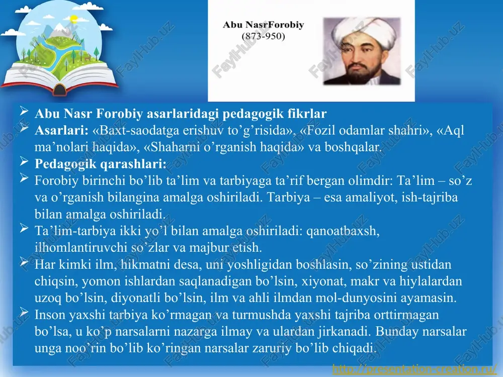 ’noni anglatadi, ya’ni maqsadga erishish yo’lini bildiradi. metodlar (usullar) har qanday axborotni (maqsadni) o’zatish va qabul qilish xarakteriga qarab quyidagi sinflarga ajratiladi: so’z orqali ifodalanadigan metod. ko’rgazmali metod. amaliy metod. ta’lim jarayonida talabalarni o’zlashtirish, fikrlash jarayonini tashkil etish bo’yicha esa quyidagi metodlarni ajratib ko’rsatish mumkin: o’qitishning maruza (suhbat) metodi. http://presentation-creation.ru/ o’qitishning amaliy ishlar metodi. laboratoriya ishlari metodi. mustaqil ishlar metodi. reproduktsiv-evristik metod. ilmiy-tadqiqot metodi. o’qitishning muammoli-izlanish metodi. o’qitishning induktiv va diduktiv metodi. axborotni so’z orqali yetkazish va qabul qilishga qaratilgan birinchi guruh metodlariga: hikoya, suhbat, maruza kabilarni kiritish mumkin. http://presentation-creation.ru/ 1. pedagogikadagi qonuniyatlami aytib bering. 2. pedagogik qonunlami aytib bering. 3. pedagogik tamoyillar va qoidalar deb nimalarga aytamiz? 4. onglilik va faollik tamoyilini sharhlang. 5. ko‘rgazmalilik tamoyilini tushuntirib bering. 6. tizimlilik va muntazamlilik tamoyiji nimani talab qiladi? 7. mustahkamlik tamoyilini tushuntiring. 8. tushunarlilik tamoyili nima va unda qancha qoidalar bor? 9. ilmiylik tamoyi lining asosini nima tashkil qiladi? 10. nazariya …