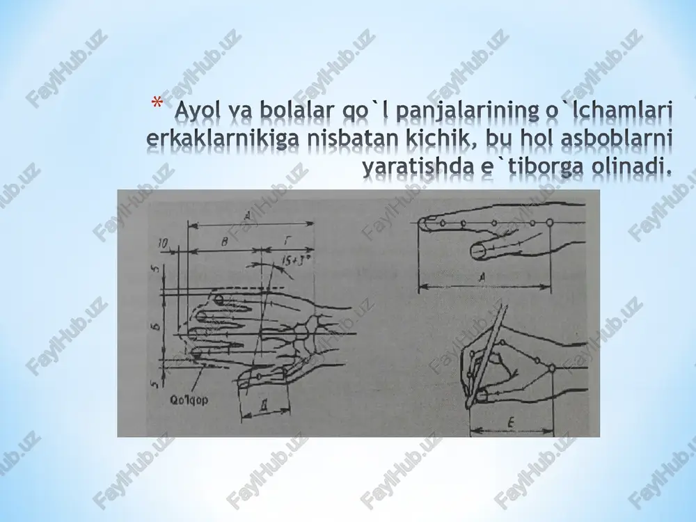 anizm sifatida" uyg'un, muvofiqlashtirilgan va ishonchli ishlashidir. antropometrik moslashuv - inson tanasining o'lchamini (antropometriya), tashqi makonni ko'rish qobiliyatini va ish paytida operatorning pozitsiyasini hisobga olgan holda. sensormotorli moslashuv - bu odamning motor operatsiyalari tezligini va uning turli xil ogohlantirishlarga sezgir reaktsiyalarini hisobga olish. sensormotor mosligi - tezlikni hisobga olish insonning motor operatsiyalari va hissiy reaktsiyalari har xil turdagi stimullarga aytiladi. energiyaga moslashuv - bu boshqaruvga qo'llaniladigan harakatlarni aniqlashda insonning quvvat imkoniyatlarini hisobga olish va optimal imkoniyatlarga ega boshqaruvlar qo'llaniladigan kuchlar bo'yicha operator tomonidan, quvvat sarfi, tezlik va aniqlik harakatlar. psixofiziologik moslashuv - insonning rangga, rang sxemasiga, berilgan signallarning chastota diapazoniga, shakli va mashinaning boshqa estetik parametrlariga bo'lgan munosabatini hisobga olgan holda, odamlarning psixofiziologik xususiyatlarida ma'lum bir o'xshashlikni va shu asosda ularning sensorimotor reaktsiyalarining izchilligini va faoliyat sur'atlarini sinxronlashtirishni nazarda tutadi. ish joyini tashkil etish ish joylarini tashkil qilishda ish joyining dizayni, uning o'lchamlari va elementlarining nisbiy joylashuvi insonning antropometrik, fiziologik …