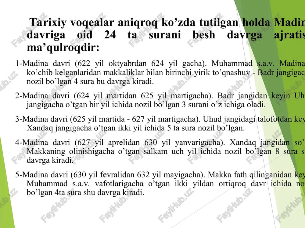 adrush-sharia kabi juda ko‘p faqihlar katta xissa qo‘shganlar. shu bilan birga movarounnahr fiqh maktabining yirik namoyandasi burhonuddin marg‘inoniyning fiqh ilmi rivojidagi xizmatlarini alohida e’tirof etishimiz lozim. marg‘inoniyning butun islom olamiga mashhur “hidoya” asari fiqh sohasida yozilgan eng nodir asarlardan hisoblanadi. ushbu asar ayrim manbalarda “hidoya fil furu’”, ba’zi manbalarda “hidoya fi sharhi bidoya” ham deb keltirilgan. aqida ilmi. «aqiyda» soʼzi arabcha «aqada» feʼlidan olingan boʼlib, bir narsani ikkinchisiga mahkam bogʼlash maʼnosini anglatadi. bu soʼzning jaʼmi (koʼplik shakli) «aqoid» boʼladi. islom aqiydasi musulmon insonni maʼlum bir narsalar bilan mahkam bogʼlab turadigan eʼtiqodlar majmuʼasidir. aslida biror narsaga eʼtiqod qilish uchun uni hech qanday shubha qoldirmaydigan darajada yaxshi bilish kerak. buning uchun avvalo oʼsha narsani idrok qilish kerak. keyin esa oʼsha hissiy idrok ilmiy maʼrifatga aylanishi lozim. soʼngra zamon oʼtishi, boshqa dalillarning sobit boʼlishi ila oʼsha ilmimiz tasdiqlanadi va unga boʼlgan ishonchimiz kuchli boʼladi. mazkur ilmga boʼlgan ishonch ongimizda mustahkam ravishda qaror topganidan …