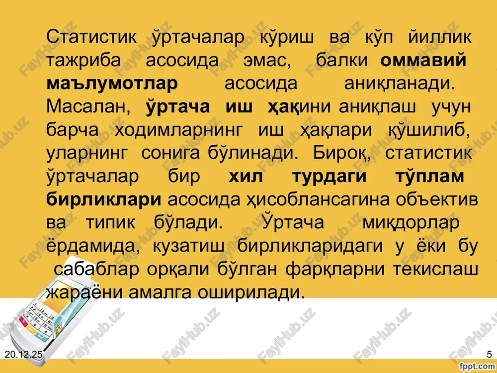 h zarur. * * bizning misolimizda ikkala mashinada bosilgan umumiy masofa 520 (260+260) km. birinchi mashina 260 km masofani bosib o'tish uchun 4,33 soat vaqt sarflagan bo'lsa, ikkinchi mashina – 3,25. ikkalasi birgalikda 7,58 soat vaqt sarflangan. u holda o'rtacha tezlik teng: berilgan yoki keltirilgan variatsion qatorlarda chastotalar(f) har bir variant(x) bo'yicha noma'lum bo'lib, ularning o'rniga variantlar va chastotalarning ko'paytmasi berilgan bo'lsa, o'rtacha miqdorni his(xf) oblashda garmonik tortilgan formuladan foydalaniladi. misol uchun, o'rtacha baho quyidagi nisbat bilan ifodalanadi * * dehqon bozorlarida “a” mahsulotning bahosi va sotilgan qiymati * * misolimizda o'rtacha bahoni aniqlash uchun o'rtacha oddiy va tortilgan arifmetikni qo'llab bo'lmaydi, chunki belgining umumiy qiymati (xf) berilgan bo'lib, uning chastotalari (f )noma'lum. chastotani hisoblash uchun: endi o'rtacha miqdor (baho)ni quyidagi tortilgan o'rtacha garmonik formulasi bilan hisoblash mumkin,: * * agarda oddiy arifmetikni qo'llab o'rtacha bahoni aniqlaganimizda, u 250 so'mni tashkil qilar edi. statistikada o'rtacha geometrik, o'rtacha xronologik miqdorlar ham …