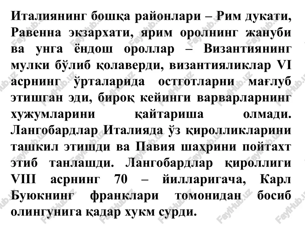 'lmasdan, balki aniq bir normaga solingan edi. ikkinchi tomondan, italiyada shaharlar ancha erta rivojlana boshlaganligi sababli krepostnoy dehqonlar shaharlarga ketishi, natural majburiyatni pul bilan muddatidan ilgari to'lashi, erkini sotib olishi mumkin edi va hokazolar. italiya er egaligi jamiyatining o'ziga xosliklari. shaharlarning erta taraqqiy etishi, jamiyatning o'ziga xos jihatlarini yuzaga keltiradi. appenin yarim orolida ix-x asrlardayoq yuzlab shaharlarning bo'lishi, ularning xunarmandchilik va savdo markazlariga aylanishi, shaharlar atrofidagi qishloqlarga katta ta'sir o'tkazishi tabiiy hol edi. dehqonlarning o'z mahsulotlarini shahar bozorlarida sotishi, senorlarga to'lovlarni shaxarga yoki bandargoxlarga keltirib berishlari hollari ko'payib boradi. ba'zida er rentasi ham pul bilan olina boshlanadi. italiyada yirik er egalari domeni kamayib borgan va bu, bir tomondan, xo'jalik ishida xizmatkorlarning kamligi bilan izohlansa, ikkinchi tomondan, majburiy mehnatga tortiladigan dehqonlarning ko'p emasligi sababli edi. shaxarlarda oziq-ovqatga, hunarmandchilik uchun ashyoga talabning o'sishi, italiyada ham mulkdor toifani ko'proq mahsulot etishtirish usullarini izlashga majbur etadi. libellyar shartnomasi va emfitevzis. varvarlar istilolari va o'zaro …