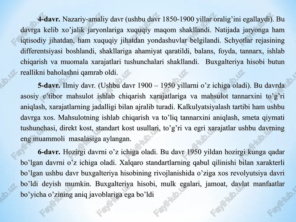 uchun xizmat qiladi. natura o‘lchovlarini qo‘llash hisobga olinayotgan ob’ektning xususiyatlari, ya’ni uning fizik va iste’mol hossasi farq qiladi. masalan, hisob ob’ektlari: og‘irlik birligida (gramm, kilogramm, tsentner, tonna); hajm birligida (metr, kubometr); uzunlik birligida (santimetr, metr, kilometr); hisob birligida (dona, bosh) va boshqalarda o‘lchanadi. natura o‘lchov birliklari moddiy qiymatliklarni hisoblash, tortish va o‘lchash natijasida olingan ma’lumotlarni hisobga olish, ularning miqdor hamda sifat o‘zgarishlari ustidan nazorat olib borish uchun qo‘llaniladi. ular yordamida umumlashtiruvchi ko‘rsatkichlarning olinishi istisno qilinadi. mehnat o‘lchov birligi – mahsulotni ishlab chiqarish yoki sarf qilingan mehnat sarfini o‘lchash uchun mo‘ljallangan. ularning o‘lchov birligi bo‘lib minut, soat, kun va dekadalar hisoblanadi. ular yordamida mahsulot ishlab chiqarish me’yorlari, mehnat unumdorligi, ish haqini hisoblash va boshqalar nazorat qilinadi. mehnat o‘lchov birligi yordamida mehnat unumdorligini aniqlash imkoni natura o‘lchov birligi bilan birga ishlatilgandagina aniqlash mumkin. mehnat o‘lchov birligi ko‘p hollarda bir turli xo‘jalik munosabatlarini o‘rganishda ishlatiladi. pul o‘lchov birligi – korxonaning moddiy va mehnat …