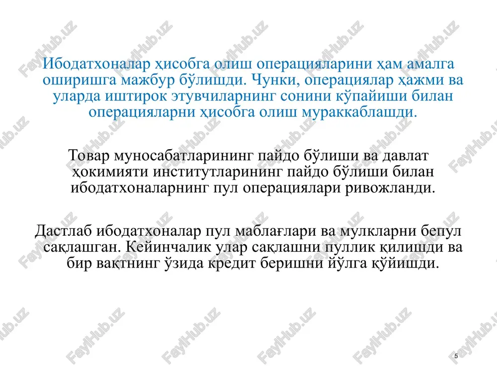 ni tashkil etish zaruriyati tug'ildi. * v.xuang: markaziy banklarning paydo bo'lishi banklardagi depozitlarni sug'urtalashning zarurligi bilan izohlanadi. s. moiseev: markaziy banklarning paydo bo'lishi ayrim davlatlarda xususiy banklarning umuman amvjud emasligi, byudjetga soliq to'lovlarini undirish, davlatni favqulodda holatlarda moliyaviy mablag'lar bilan ta'minlashning zarurligi bilan belgilanadi. * m. rotbard: markaziy banklarning paydo bo'lishi bank inqirozlarining oldini olish, pul emissiyasini markazlashtirishning zarurligi bilan belgilanadi. a.navoy: markaziy banklarning yuzaga kelishi davlat uchun joriy moliyaviy muammolarni hal qilish imkonini beradigan qulay instrumentni yaratishning zarurligi bilan belgilanadi. davlat oltin to'g'risidagi ma'lumotlarni maxfiylashtirish yo'li bilan muomalaga ta'minlanmagan bankotalarni chiqarish imkonini berdi. * dastlabki markaziy banklar dunyoda eng birinchi tashkil etilgan markaziy bank bo'lib, shvetsiya markaziy banki – riksbank hisoblanadi. u 1650 yilda tashkil etilgan. riksbank oltin tangalar bilan ta'minlangan depozit sertifikatlarini 1650 yilda muomalaga chiqardi. ushbu sertifikatlar qirollik hududida barcha turdagi pullar bilan teng muomalada bo'lgan. ammo emission bank sifatida tashkil etilgan birinchi bank angliya markaziy banki …