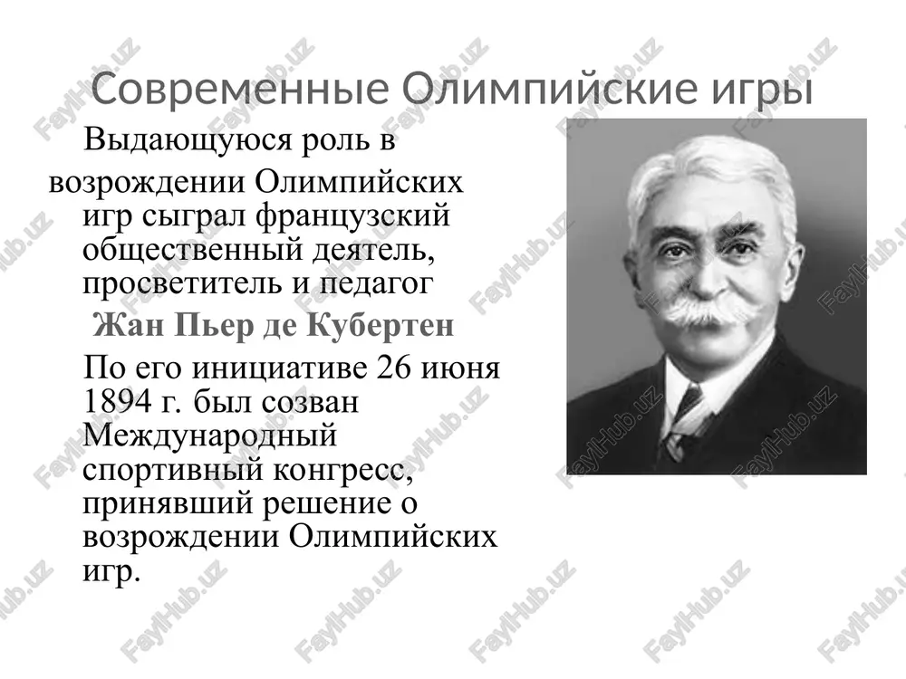 olimpiyskie igri - Page 5