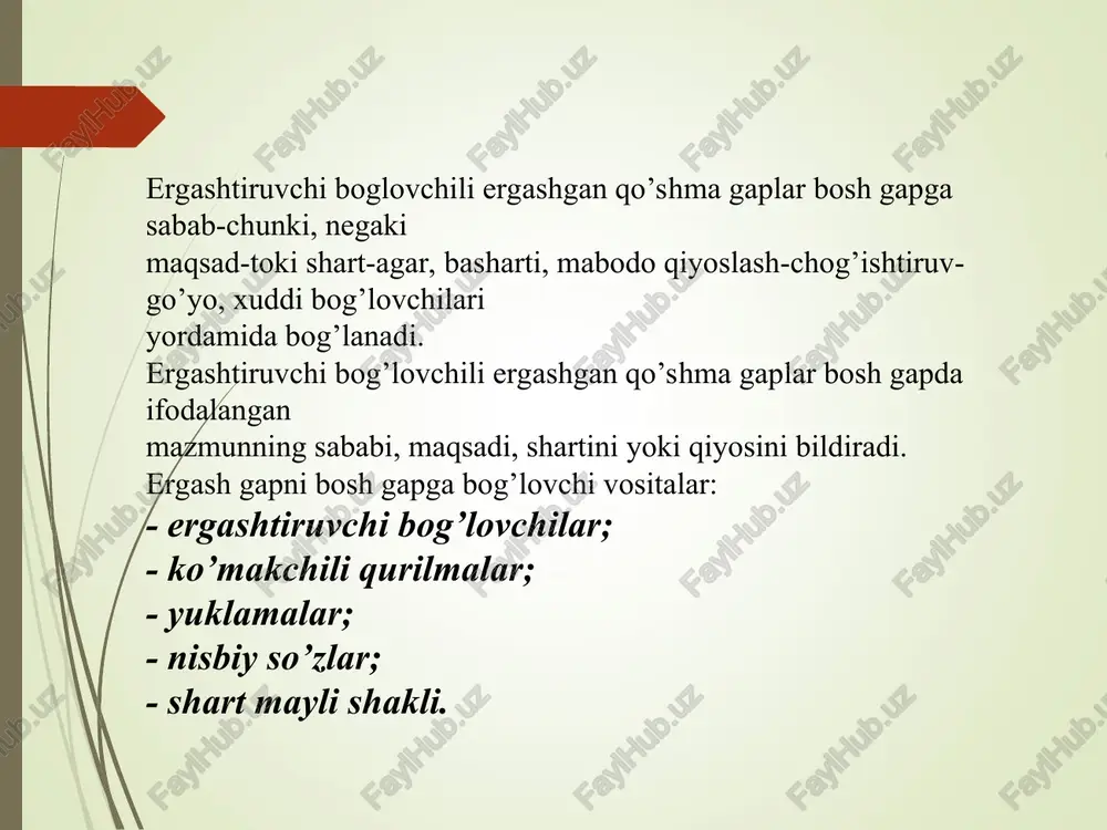 ergashgan qo’shma gaplar - Page 5