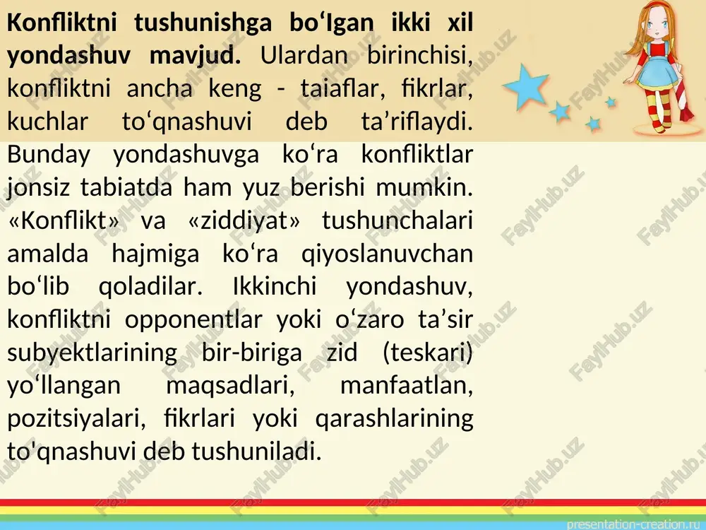 oki jamoa agressiyasining jamoaviy norozilikni yuksak darajada uyushtirgan holda muayyan maqsadga qarata ifodalash; 4) inqilob - konfliktning oliy shakli, ko'rinishi bo`lib, norozilikning eng so'nggi shakli, mavjud tuzumni siyosiy ag'darib tashlash yo£li, sotsial-iqtisodiy tartibning sifat jihatidan o'zgarishini anglatadi. odatda, inqilob harakatning zo`ravonlik ishlatgan holdagi harbiy usulini va keng ommaning jalb etilishini nazarda tutadi. endi konfliktlarni qanday boshqarish mumkinligini ko‘rib chiqamiz. moslashish va ko‘nikish usu’li — «qo‘y>>; «siz ziima desangiz ham, men siz bilan hamfikrman». «bu mening ishim emas» usuli - «straus»; «meni tinch qo‘yingiar! meni hech narsa qiziqtirmaydi!» agressiv usul - «akula» «yu t nima desinchi?! kim menga qarshi?! qani o‘zi zo‘r bormi?!» kompromiss (kelishuvchanlik) usuli - «tulki» «men siz uchun hamma narsaga tayyorman. men siz uchun foydali bo`la olamanmi?!» hamkorlik usuli - «boyo‘g‘li>> «men hamkoiiikka doim tayyorman!» usulning afzalliklari. «qo‘y» sifatida, siz boshqalar bilan tinch va do‘stona munosabatlami muntazam saqlab qolasiz, chunki sizning hech kimga og'irligingiz tushmaydi. hamma sizdan foydalanadi. …
