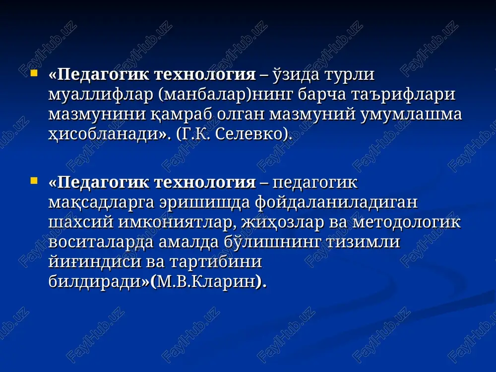 pedagogik texnologiya - Page 5