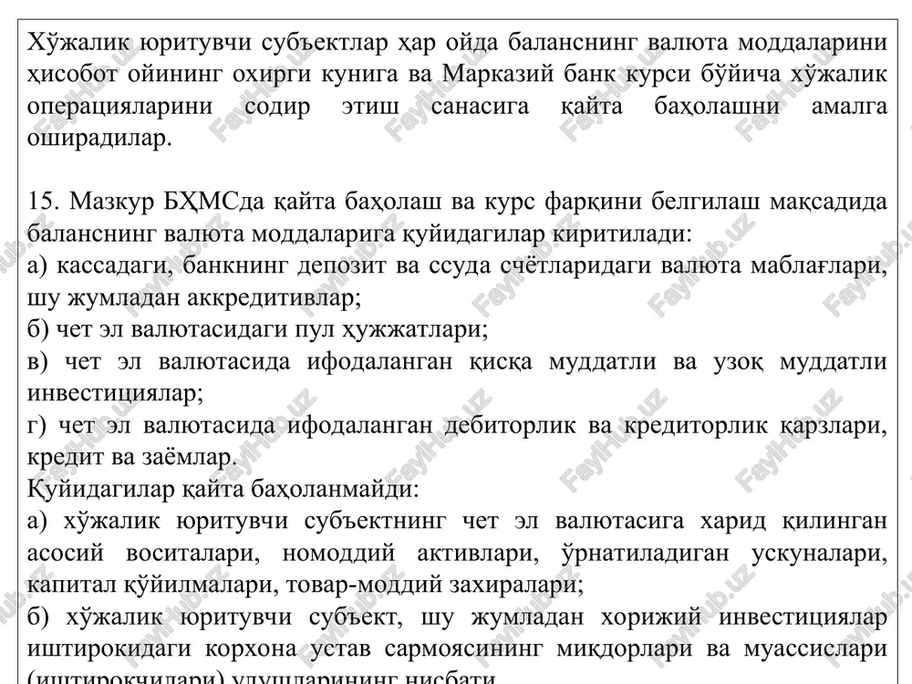 ing alohida tartibi; g) yangi vujudga kelgan yoki qayta tashkil etilayotgan korxonalarning ta'sis hujjatlarida aks ettirish uchun ustav kapitalini shakllantirish tartibi va uning miqdori; d) aktsiyadorlardan aktsiyalarni sotib olishga (xarid qilishga) yo'naltirish zaruriyati yuzaga kelishi mumkinligini hisobga olgan holda, qayta tashkil etilayotgan korxona hisobot davrida va o'tgan yillarda olgan sof foydani yo'naltirish (taqsimlash), shartli va kafolatlangan majburiyatlarni hisobdan chiqarish (oqibatlarni baholagan holda tan olish) va b. yuridik shaxsni qayta tashkil etishda topshiriladigan aktivlar quyidagi qiymatlar bo'yicha baholanishi mumkin: a) xaridning haqiqiy tannarxi bo'yicha; b) dastlabki qiymati bo'yicha; v) qoldiq qiymati bo'yicha; g) tiklanish qiymati bo'yicha; d) nominal qiymati bo'yicha; e) ishlab chiqarishning haqiqiy to'la tannarxi bo'yicha; j) bevosita xarajatlarga ko'ra ishlab chiqarishning haqiqiy tannarxi bo'yicha; z) rejali, me'yoriy tannarxi bo'yicha; i) bozor bahosi bo'yicha. bhms 24 24-sonli bhms qarzlar bo'yicha xarajatlar hisobi mazkur bhms majburiyat sifatida qaralmaydigan xususiy kapitalga (jumladan imtiyozli aktsiyalarga) nisbatan qilingan haqiqiy yoki ko'zda tutilayotgan xarajatlarga qo'llanilmaydi. …