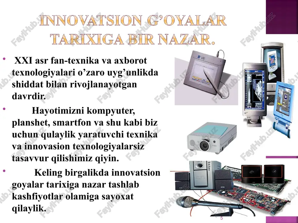 ish qonuniyatlarini o’zlashtirish va targ’ibotini o’rganadigan fan. * 21 asr boshlanganiga xam ancha bo’lib qoldi, bu asr nanotexnologiyalar asri, ertaklar haqiqatga aylangan, bir vaqtlar faqat orzu qilish mumkin bo’lgan narsalar bugun oddiy, hayotning bir qismiga, tarkibiga aylangan davr. bu rivojlanishlar boshida inson turibdi, u mana shularni harakatga keltiradi, boshqaradi. * mamlakatimiz iqtisodiyoti, qishloq xo’jaligi, sog’liqni saqlash va oziq-ovqat tarmoqlarini rivojlantirishga qaratilgan mingdan ziyod loyihalar ishdanmoqda * multimediya – kompyuter yordamida musiqa va ovozli ma`lumotlarni ko`rsatishni ta`minlaydi. innovatsion g’oyalar, texnologiya va loyixalar vii respublika yarmarkasida toshkent texnika universitetining 1 kurs talabasi sirojiddin nasriddinov mx-1 telefonini taqdim etdi telefon - original dizaynga ega. zarbaga chidamli oynadan qilingan, shaffof ekran ikki tomonlama ko’rsatishni ta’minlaydi. yosh ixtirochining aytishicha, telefon nanoplyonka orqali quyosh energiyasidan quvvat oladi. shuningdek, akkumlyator bilan xam ta’minlangan. shuning uchun, u qo’shimcha batareya talab qilmaydi. boshqa zamonaviy telefonlar singari sensorli klaviaturaga ega. telefonning taxminiy baxosi 600$ ga belgilandi. * maketi 3d o‘lchamda …