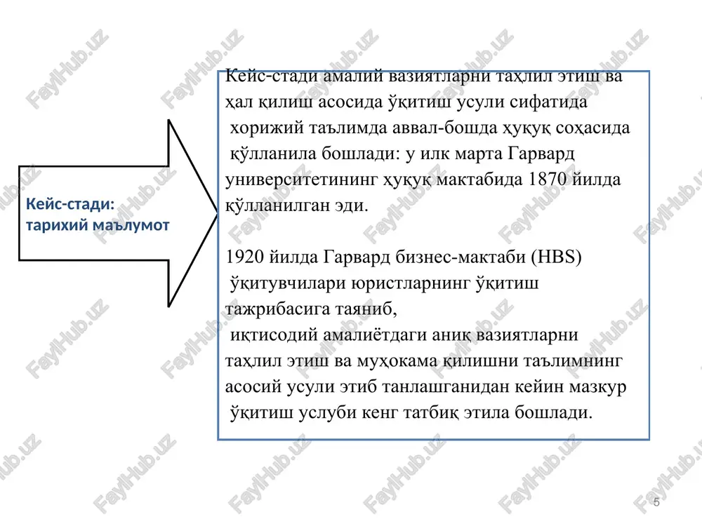 keys qanday bo'ladi: syujetli yoki syujetsiz? keysdagi voqealar axborotni bayon qilishning vaqtdagi izchilligi bo'yicha o'tmishdan hozirga keladigan yoki keys-xotira yoxud prognostik bo'ladimi? vaziyatga oid mashq qanday janrda bayon qilinadi: hikoya yoki esse yoxud tahliliy yozishma yoki boshqacha shakldami? qabul qilingan xulosa asosida shakllantirilgan muammoni ifodalovchi - vaziyat modeli tuziladi. tashqi ko'rinishi bo'yicha voqealar zanjiri yoki takrorlanuvchi voqealar bo'lishi mumkin. keysolog harakati izchilligi * * 8. keys matnini yozilishi qaror qabul qiladi: keys o'z hajmiga ko'ra qisqa yoki o'rtacha miqdorda yoxud katta bo'ladimi? bu savolli keysmi yoki keys-topshiriqmi? keysda muammo qanday usulda beriladi? keys tuzilmasi bo'yicha qanday bo'ladi? keys yozishga kirishiladi. keysolog harakati izchilligi * 4. keys tuzilmasi kirish keys ob'ektining tarixiy bayoni vaziyat:ob'ektning muayyan vaqt davridagi bayoni muhokama uchun va keysga doir savollar keysologning xohishiga qarab qo'shiladi * kirish keysning ushbu komponenti o'z ichiga quyidagilarni oladi: keysning dolzarbligini asoslab berish; uning ta'lim maqsadi; keys echish natijasida talabalar erishishi mumkin bo'lgan …