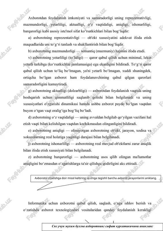 a bu atamaga computer science (kompyuter texnikasi haqidagi fan) sinonimi mos keladi. informatika kompyuter texnikasining rivojlanishi tufayli yo‘zaga keldi, o‘nga asoslanadi, usiz mavjud bo‘la olmaydi va o‘z navbatida uning rivojiga, yangilanishiga o‘z xissasini qo‘shadi. xullas, informatika hisoblash texnikasini yaratish va qo‘llash, axborot va o‘nga ishlov berish texnologiyalari bilan bog‘liq bo‘lgan barcha narsalarni o‘z ichiga oladi. informatikaning asosiy resursi — axborotdir. azaldan axborot deganda atrof-muhit ob'ektlari va xodisalari, ularning o‘lchamlari, xususiyatlari va holatlari to‘g‘risidagi ma'lumotlar tushuniladi. keng ma'noda axborot — insonlar o‘rtasida ma'lumotlar ayirboshlash, odamlar va sun'iy qurilmalar o‘rtasida signallar ayirboshlashni ifoda etadigan tushunchadir. informatika fani axborotga xodisalar yoki ob'ekt​lar to‘g‘risidagi tasavvurlarimizni o‘zgartiruvchi, o‘zaro bog‘liq ma'lumotlar, ko‘rsatkichlar, negizlar va tushunchalar sifatida qaraydi. shuning uchun informatikaga quyidagicha ta'rif berish mumkin. informatika — axborot texnologiyalari vositalari yordamida axborotni taqdim etish, qabul qilish, saqlash, o‘nga ishlov berish, o‘zatish usullarini, ya'ni axboriy jarayonlarni va axborot texnologiyalari vositalarining faoliyat ko‘rsatish tamoyillarini, ularni boshqarish usullarini sistemali ravishda …
