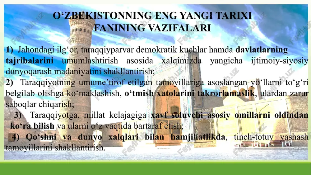 qichlarga ajratish mumkin: a) o‘rta osiyoda ibtidoiy to‘da davri – bu davr moddiy madaniyat taraqqiyotiga qarab xronologik jihatdan 1 mln. – 40 ming yil avval, ya’ni ilk va o‘rta paleolit davrlarini o‘z ichiga oladi; b) urug‘chilik jamoasi davri–so‘nggi paleolitdan boshlab urug‘chilik, jamoalarining shakllanishi va mezolit, neolit, eneolit davrlarida ularning taraqqiy etishi (12-4 m.y.). bu davr ijtimoiy boshqaruvning vujudga kelishi va rivojlanishi bilan izohlanadi. 2. ilk davlatchilikka o‘tish va davlatchilikning rivojlanishi davri. ijtimoiy-iqtisodiy va madaniy taraqqiyot nuqtayi nazaridan bu davr quyidagi bosqichlarga bo‘linadi: a) o‘rta osiyoda ilk shahar madaniyatining paydo bo‘lishi hamda dastlabki davlatchilik tizimiga o‘tish davri (mil. avv. iii ii ming yillikning birinchi yarmi); b) ilk davlatlarning paydo bo‘lishi hamda ma’muriy-hududiy boshqaruvining rivojlanish bosqichlari (mil. avv. ii ming yillikning ikkinchi yarmi antik davri). bu davr dastavval bronza, keyinroq esa temirning xo‘jalik sohalariga jadallik bilan kirib kelishi natijasida mehnatning dastlabki ijtimoiy taqsimoti, ishlab chiqaruvchi kuchlarning taraqqiyoti, siyosiy birlashmalar, qadimgi baqtriya va …