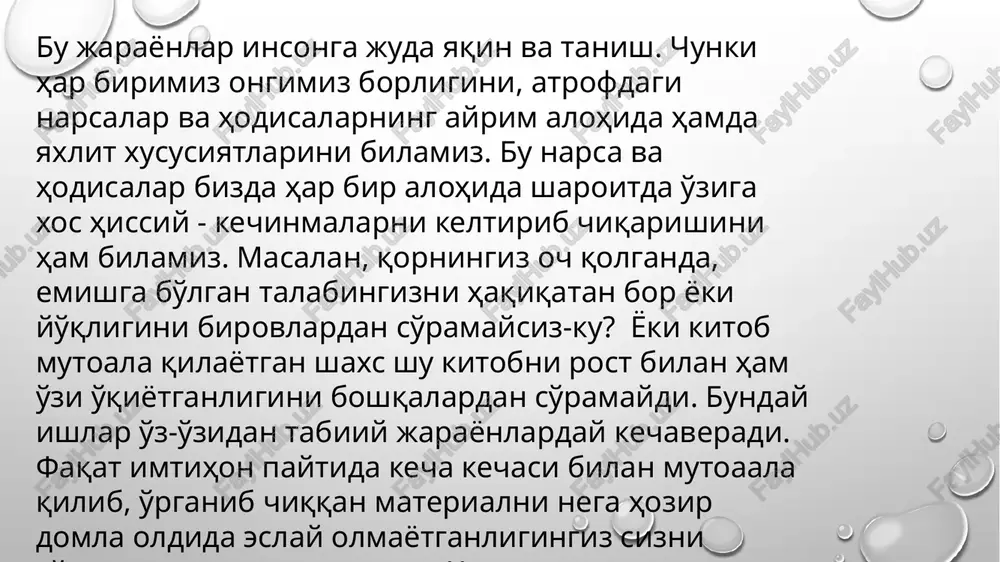 suyunib ketadilar ham. yonidagi sheriklari o'zbek bo'lsa ham, aynan do'ppili o'zbekni ko'rib, ko'zlari yashnab ketadi. boshqa millat vakillari, masalan, nigeriyalik ham milliy kuylagida yurgan bo'lishi mumkin, lekin o'zbek turist uchun bu kiyim fon edi, fonligicha qoladi ham. b. idrokning konstantliligi qonuni. bu qonun ma'lum ma'noda oldingisiga bog'liq. ya'ni bunda ham ilgarigi tajriba katta rol o'ynaydi. ma'nosi: odam o'ziga tanish bo'lgan narsalarni o'sha xossa va xususiyatlar bilan o'zgarishsiz idrok qilishga moyildir. masalan, samolyot ichida o'tirib erga qaraganmisiz? avtomobil yo'llari, ularda harakat qilayotgan mashinalar kichkina ko'rinadi, lekin biz ularni hozir kichrayib qolgan, deb idrok qilmaymiz-ku? aslida ko'zkorachig'imizdagi aks kichkina bo'lsa-da, ularni o'zimiz «to'g'rilab» alohida predmetlar sifatida idrok qilaveramiz. v. kutishlar va taxminlarning idrokka ta'siri. ko'pincha bizning idrokimiz ayni paytda biz nimalarni kutayotganimizga bog'liq bo'lib qoladi. biz o'zimiz kutgandan ham ko'p paytlarda o'zimiz ko'rgimiz kelgan narsalarni ko'ramiz, eshitgimiz kelgan narsani eshitamiz. masalan, sonlar qatorida paydo bo'lgan v harfi uzoqdan albatta 13 soniday idrok …