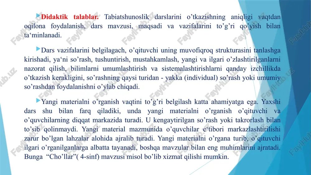 organlarini ishga jalb qilish imkonini beruvchi amaliy topshiriqlar bilan almashtirib borishi kerak. fikrlash faoliyatining kuchlanishini talab qiluvchi topshiriqlar ko’rgazmali qurol, tarqatma materiallarni ishlatish bilan, darslik bo’yicha murakkab bo’lmagan topshiriq va mashqlarni bajarish bilan almashinishi kerak. tabiatshunoslik darslarining samaradorligini oshirish uchun unga tayyorlanishda uning tashkiliy tuzilishini, strukturasini aniq o’ylab olish, amaliy topshiriqlarni (o’quv-tajriba uchastkasida, tirik tabiat burchagida, hayvonlarni parvarish qilganidan yoki ular bilan o’ynagandan keyin) bajarishda shaxsiy gi­giyena masalalariga alohida e‘tibor berish zarur. keyingi yillarda fanlar o’rtasidagi fanlar aro bog’lanishni integratsiya atamasi bilan yuritish odat tusiga aylangan. integratsiya – lotincha “integratio” so’zidan olingan bo’lib, to’liq, yaxlit, bir butun degan ma’nolarni bildiradi.fanlar aro o’qitishda ichki va tashqi bog’lanishlar bo’lib, ichki bog’lanish deganda shu sohaga oid o’quv fanlari mavzularining o’zaro bog’lanishi tushuniladi. tashqi bog’lanishda esa, mazkur soha fanlari bilan boshqa o’quv fanlari mavzularining o’zaro bog’lanishi tushiniladi. boshlang’ich ta’limda tabiatshunoslik o’quv fanlari dasturlarini mazmunan maqsadga muvofiq tahlil qilish, ularni fanlar aro o’qitishda uzviylik, ya’ni …
