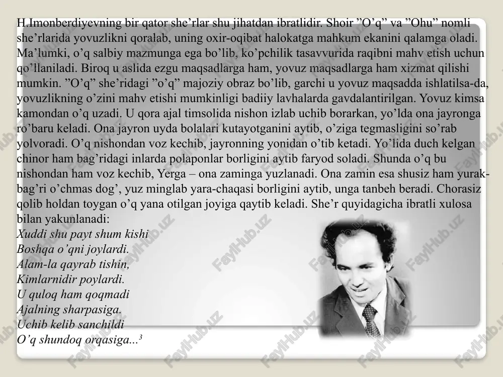 bola tabiatiga o’xshash samimiylik, botiniy po’rtana, vulqoniy shiddat bor. u bola ko’zi bilan, ko’rganini quvonib tasvirlaydi”6, deb alohida ta’kidlaydi. shoirning yumoristik she’rlarida ham bolalarga bo’lgan juda katta mehr-muhabbat, samimiyat yaqqol seziladi. uning bolalar olamini bevosita yumoristik ruhda aks ettiruvchi ”hali yosh-da”, ”muharramning mashg’uloti”, ”burni qonab”, ”ahil do’stlar”, ”dilmurodning vaqti yo’q”, ”oshxo’rak”,”o’n ikki varaq daftar”, ”to’rt amaldan – bir amal”, ”alg’ov – dalg’ov aralash”, shuningdek, maktublar turkumiga kiruvchi bir qator she’rlari, ”uch bo’taloq va sirli qovoq” kabi ertaklarida ushbu samimiyat nafasi ufurib turadi. darhaqiqat, t.adashboyev bolalar ruhiyatiga xos zukkolik va topqirlik, xayolparastlik va boy fantaziyani, orzu-umid va intilishlarini mohirlik bilan yumoristik pafosda ifodalay oladi. zero, faqat bolalargina kun botish manzaralarini: - dada, quyosh dumalab, tog’ boshiga yetibdi. yiqilibdi shekilli, burni qonab ketibdi, - deya tasavvur qilishi va ifoda etishi mumkin. umuman olganda esa, 80-90-yillar bolalar she’riyatida yumoristik obraz yaratishda muayyan yutuqlar qo’lga kiritildi. bolalarning ma’naviy olamini yuksaltiradigan, estetik didini shakllantirishga xizmat …