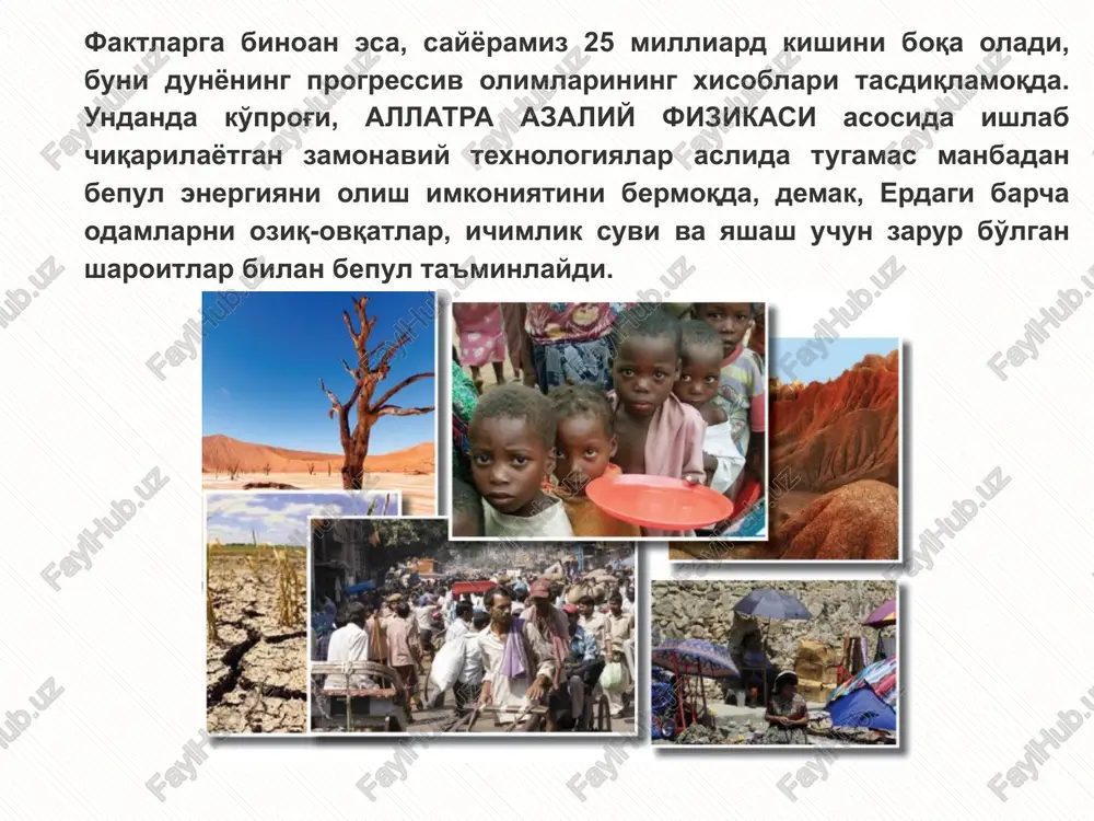 er iqlimining global o'zgarishi - Page 5