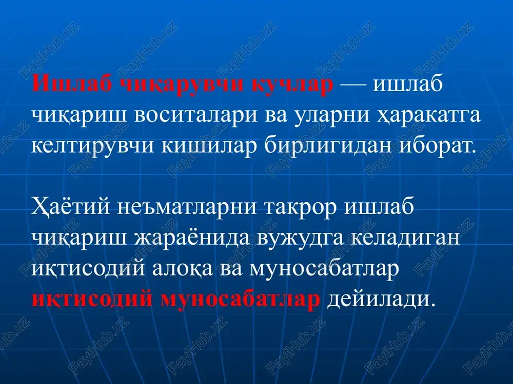 iqtisodiytizimlar va ularningo'zgarishi - Page 5